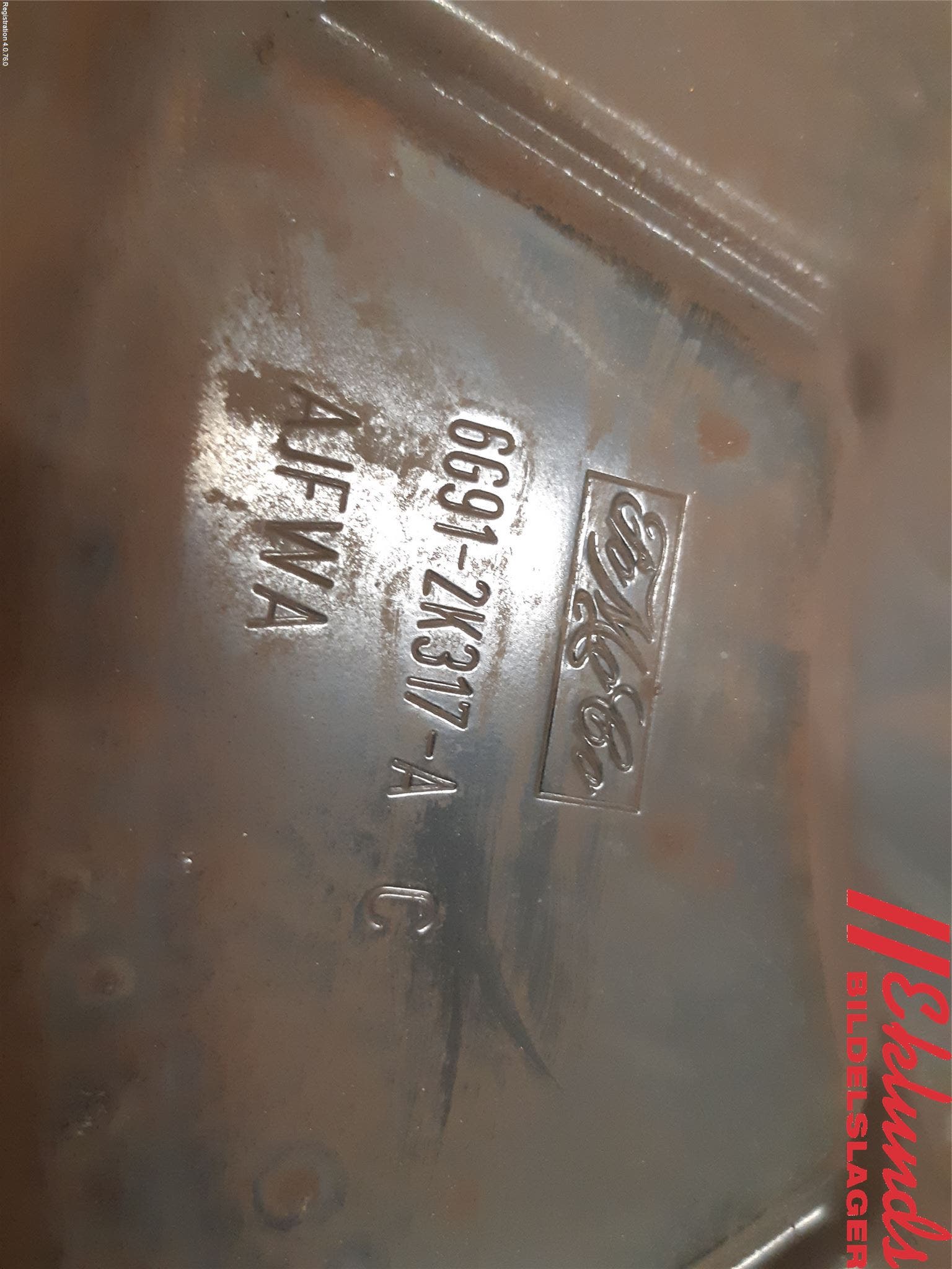 Volvo V60 11-13 Bromssköld Bak