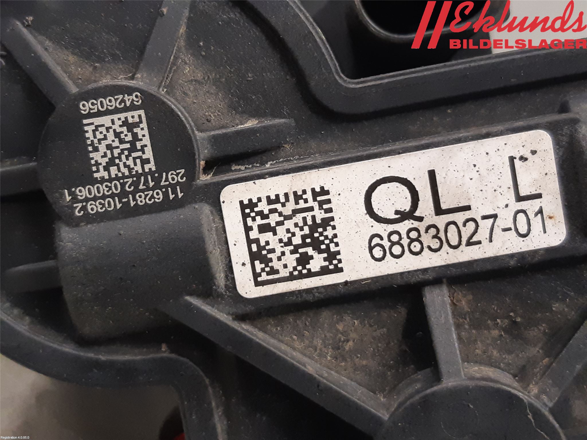 BMW X1 F48 15-22 Bromsok Bak Vänster