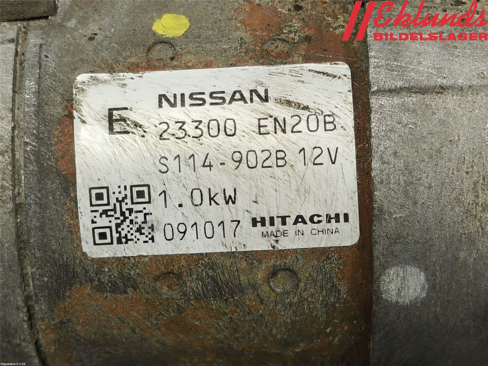 Nissan QASHQAI   07-10 Startmotor