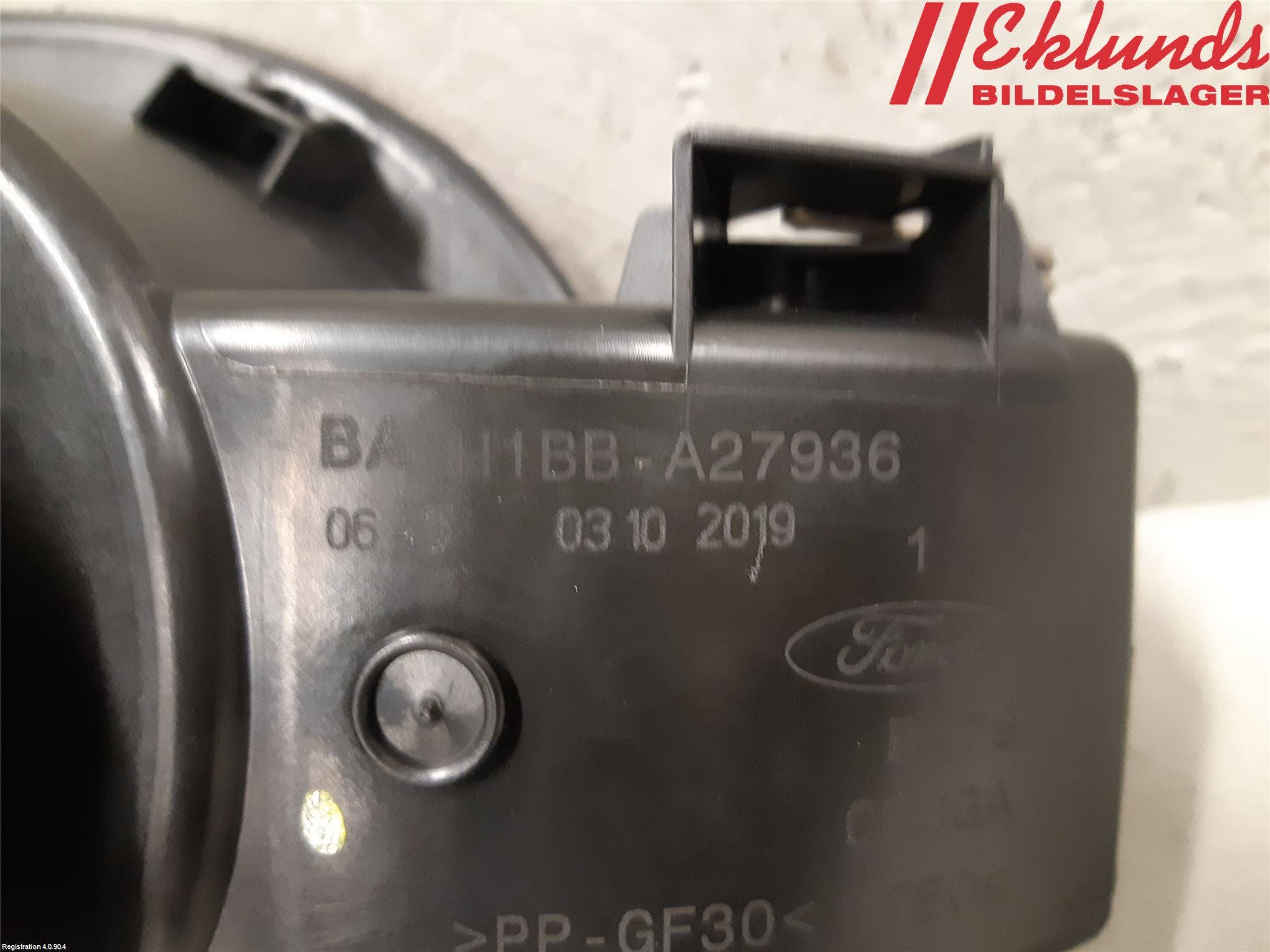 Ford FIESTA (VII) 18-23 Tanklucka