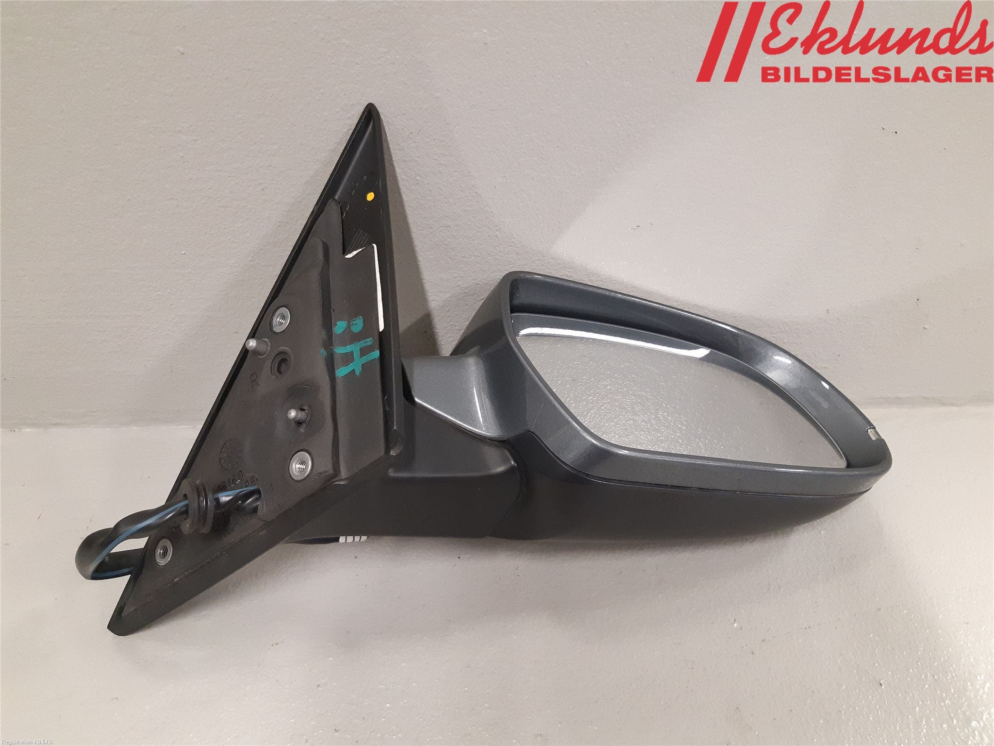 Audi A5 07-16 Spegel Yttre El Hö