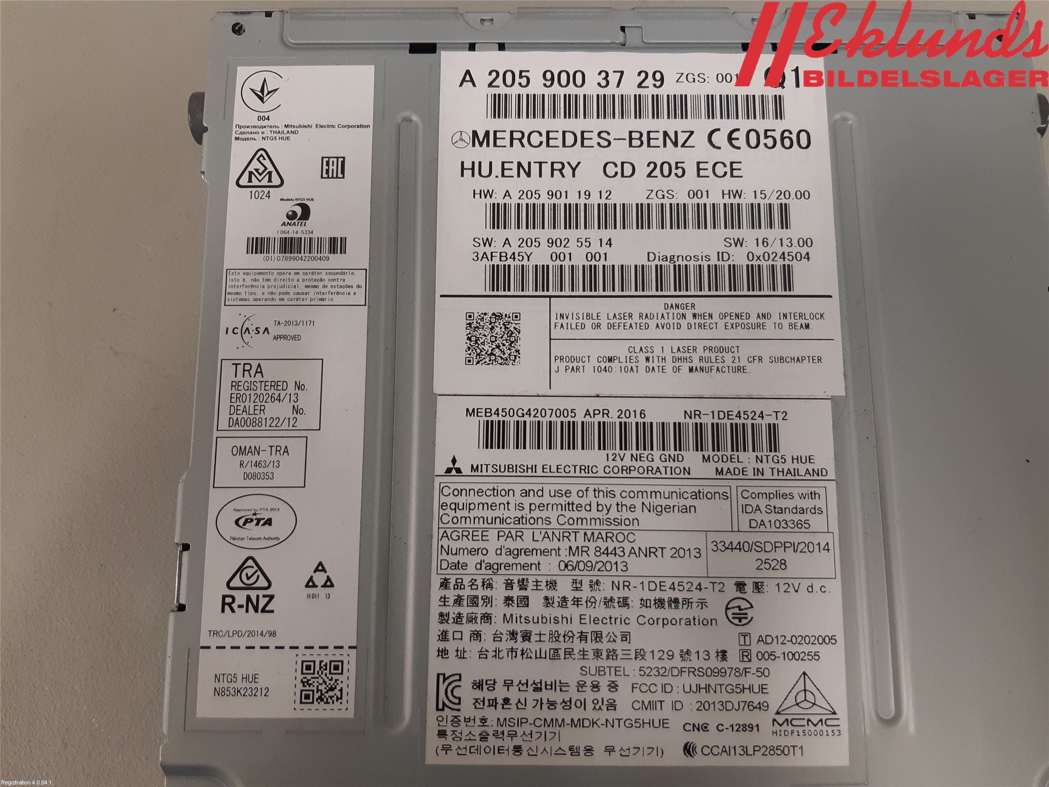 Mercedes-Benz MB C-KLASS (W205) 14-21 Cd Radio - Multimediapanel