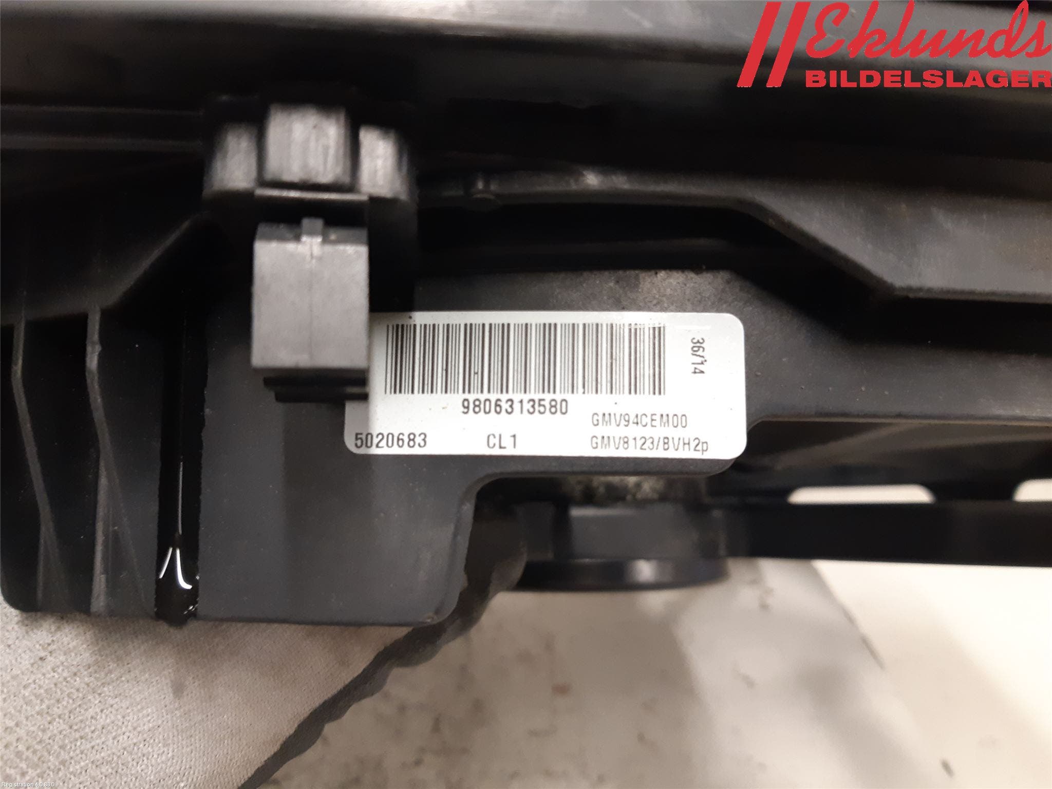 Peugeot 308 14-21 Kylfläkt El