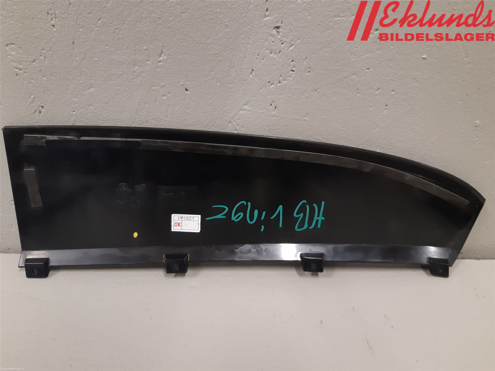Hyundai KONA/ELECTRIC SX2 23- List Bak-Baklucka