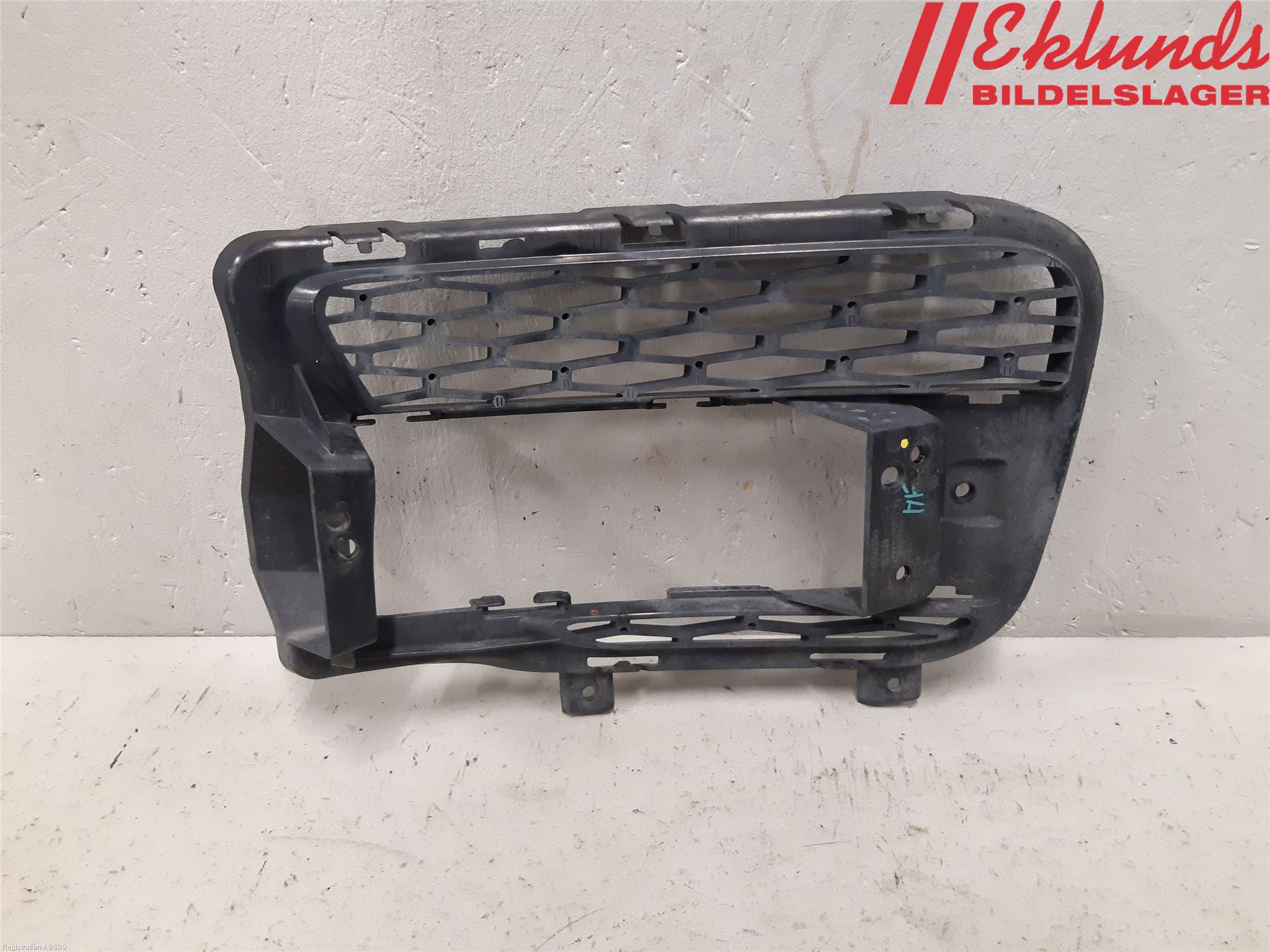 Landrover RANGE ROVER SPORT (L494) 14-22 Dimljussarg Fram