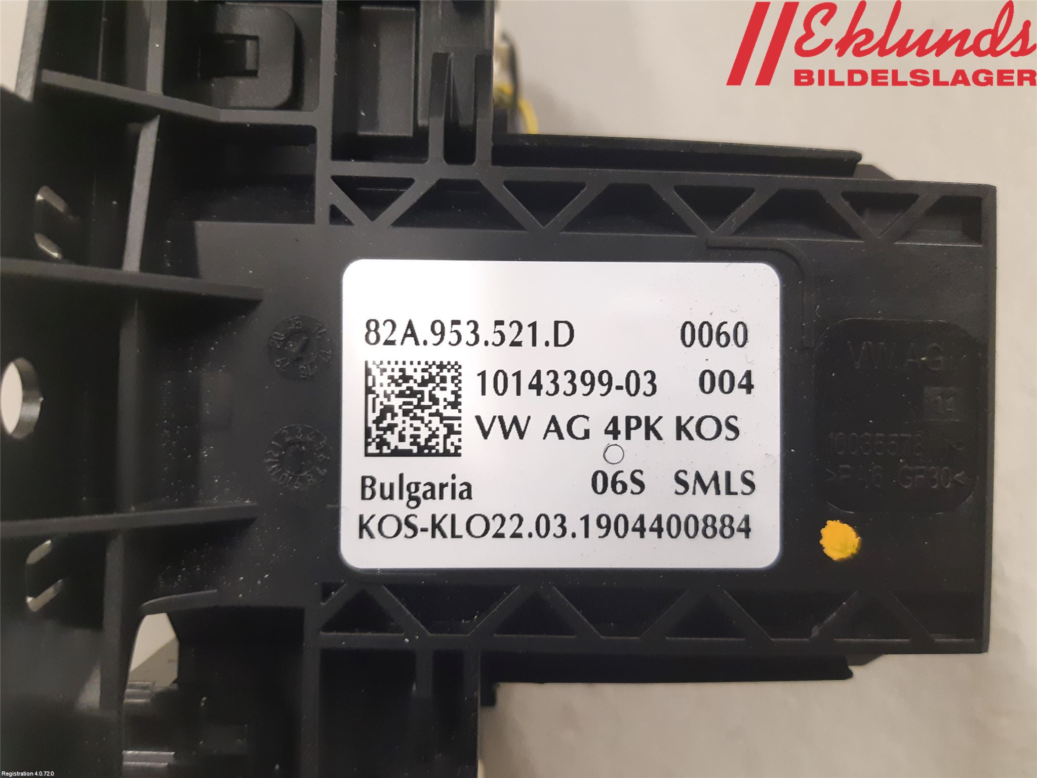 Audi A3/S3 8V 13-20 Spakcentral