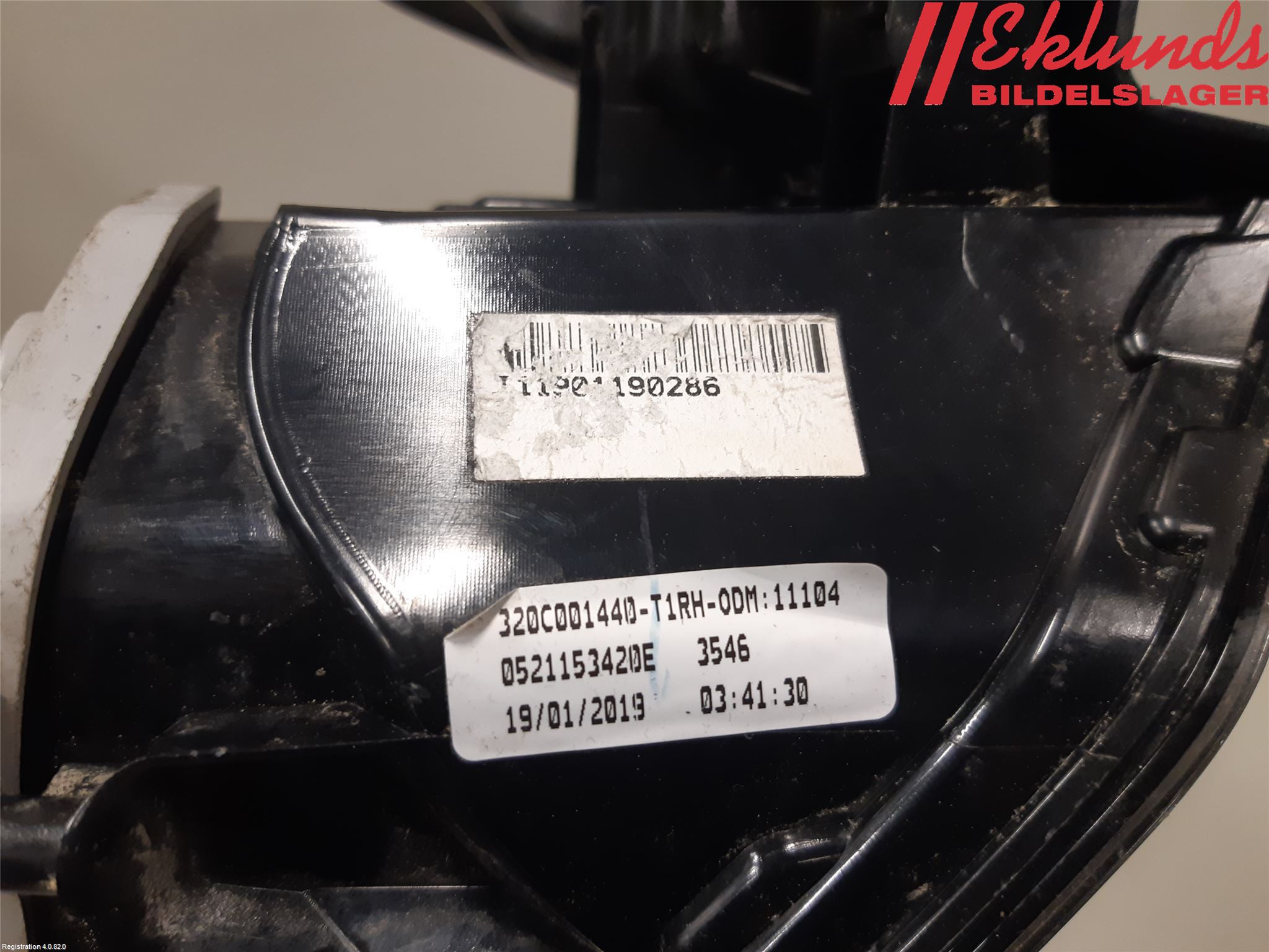 Fiat TIPO/CROSS 16- Bakljus Höger