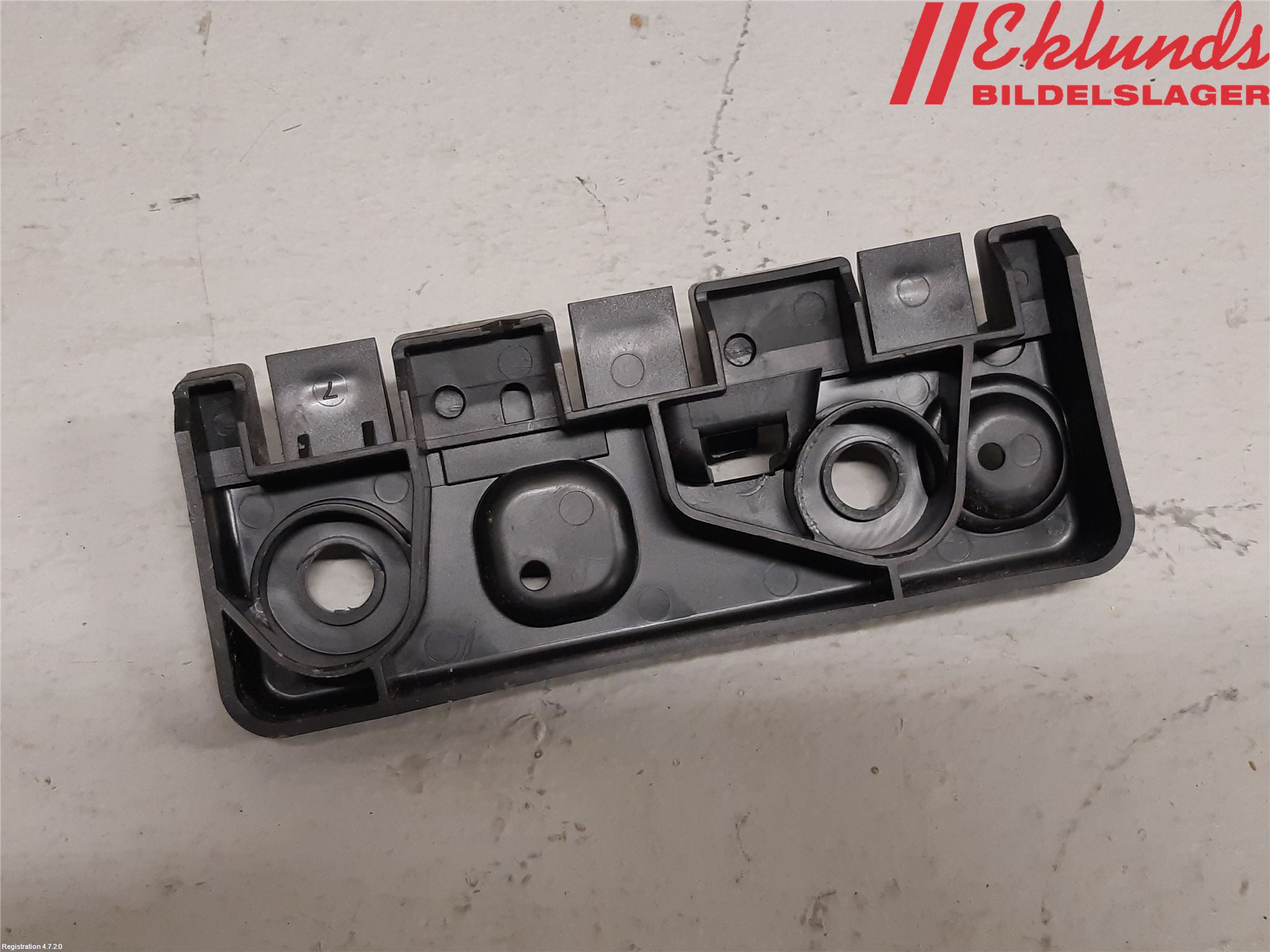 Volvo XC90/RECHARGE 16- Sidokjol Vä