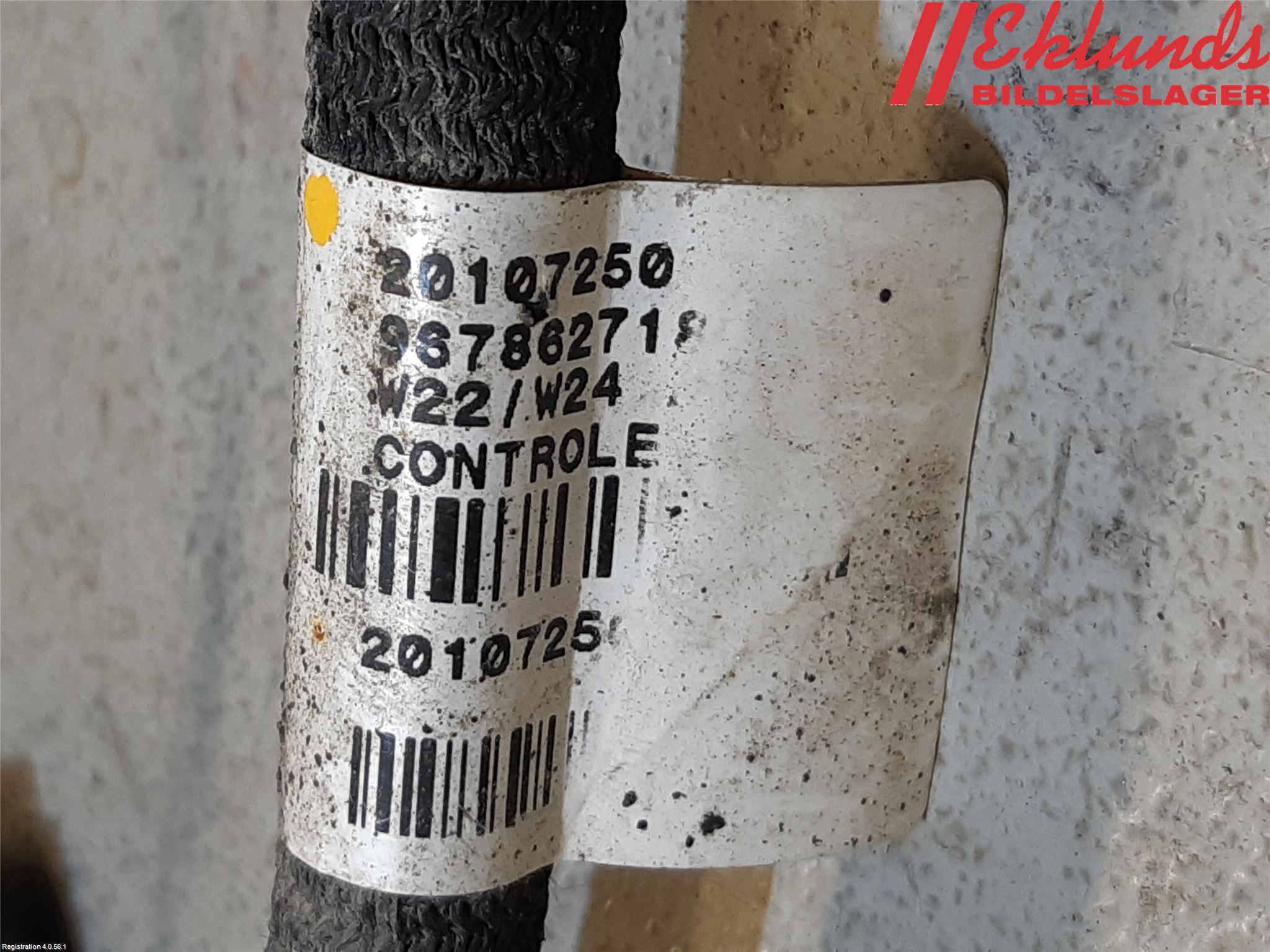 Peugeot 508 11-18 Kabelhärva