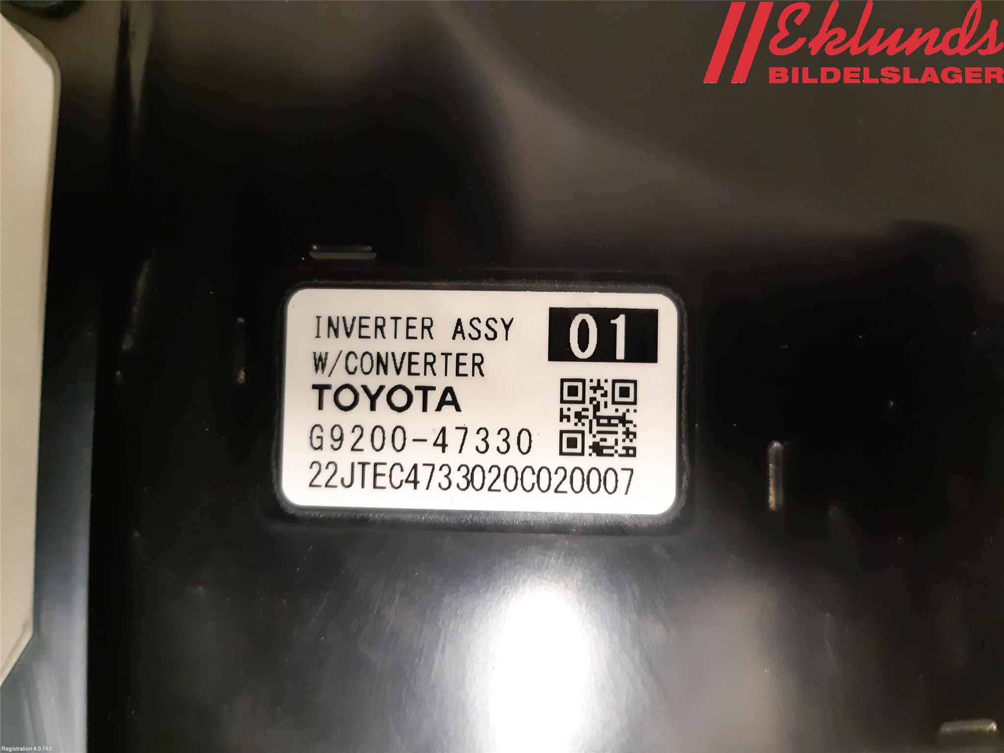 Toyota COROLLA 19- Inverter Hybrid