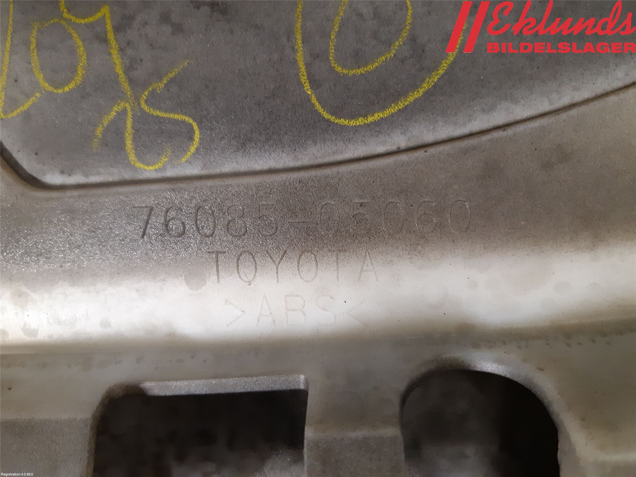 Toyota AVENSIS 16-18 Spoiler Baklucka