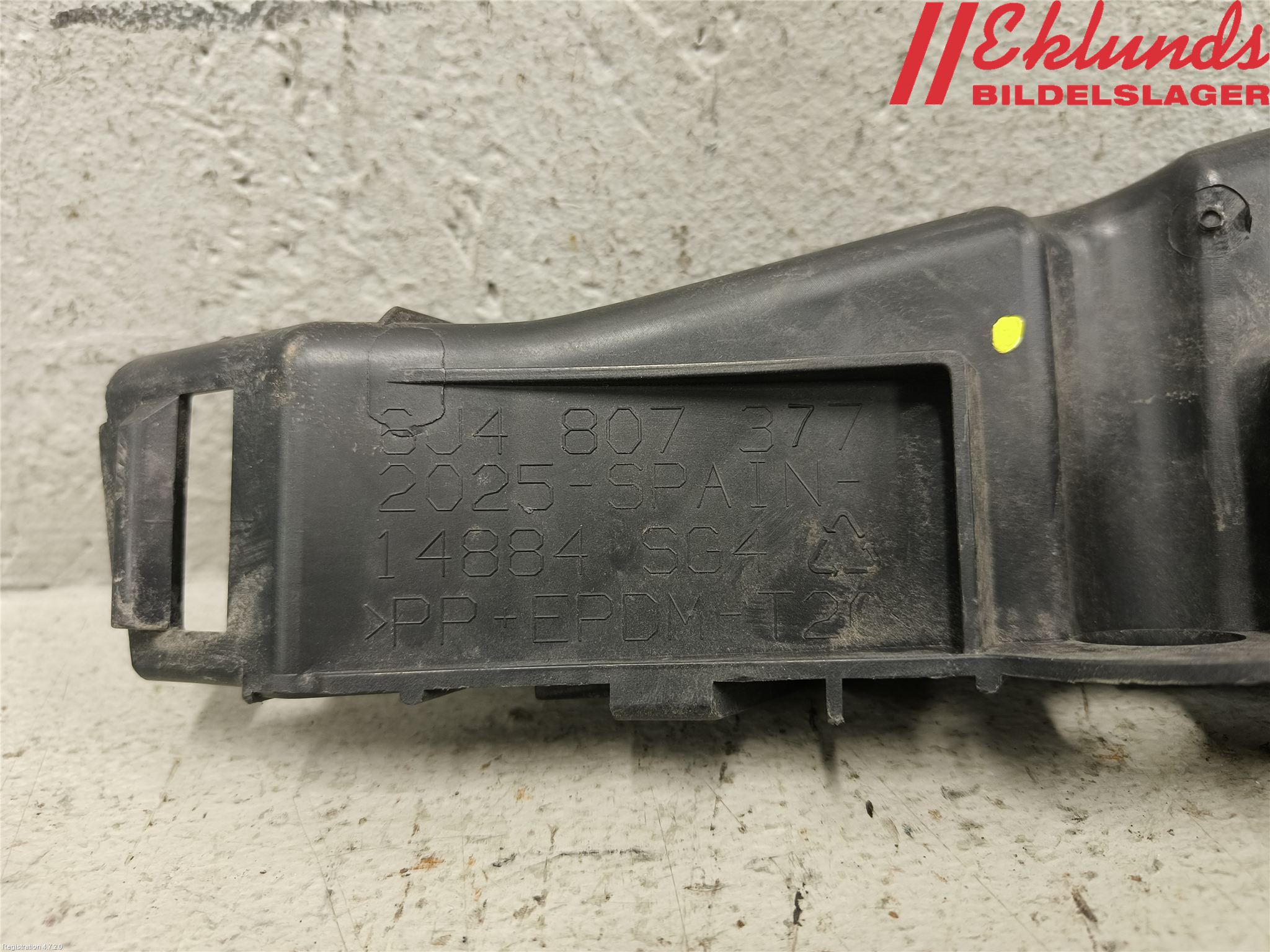 Seat IBIZA IV 08-16 Stötfångarfäste Bak Vä