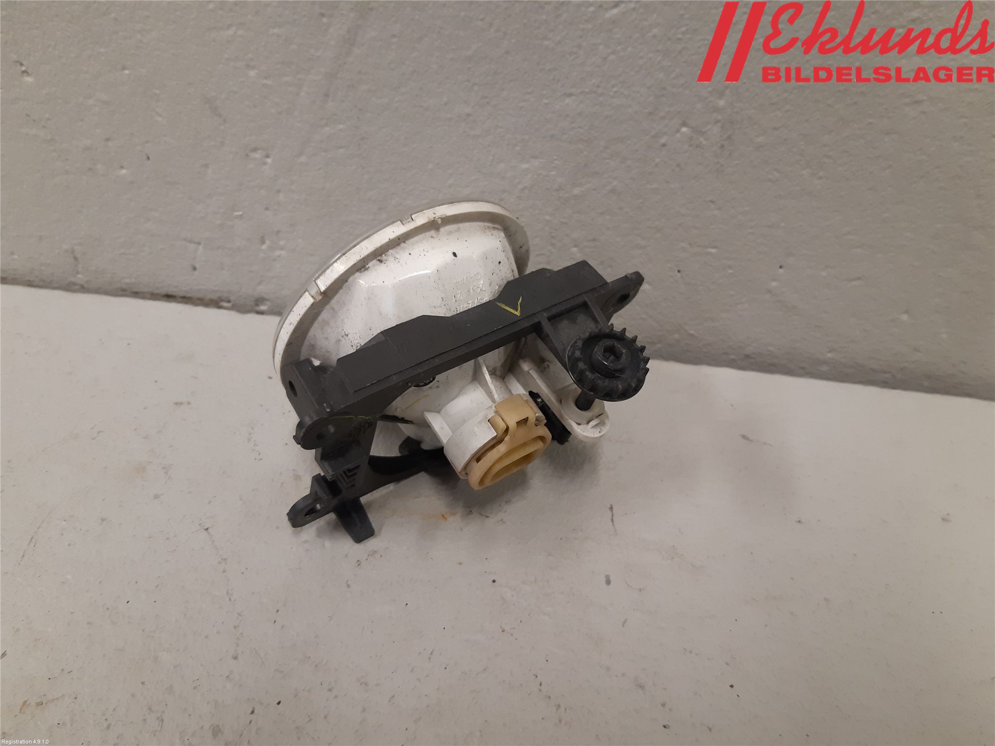 Peugeot PEUGOT 208 16-19 Dimljus-Varselljus Fram