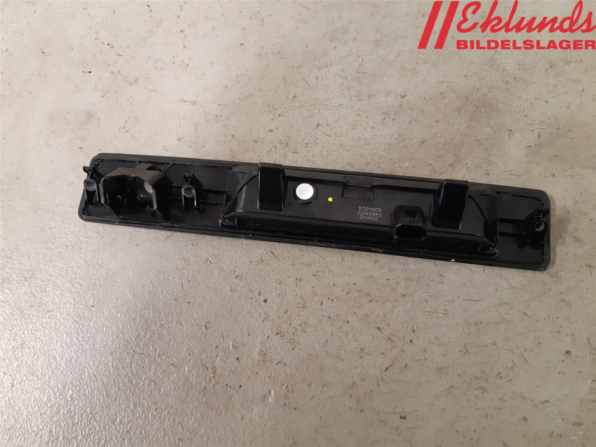 Volvo XC90/RECHARGE 16- Bakluckehandtag