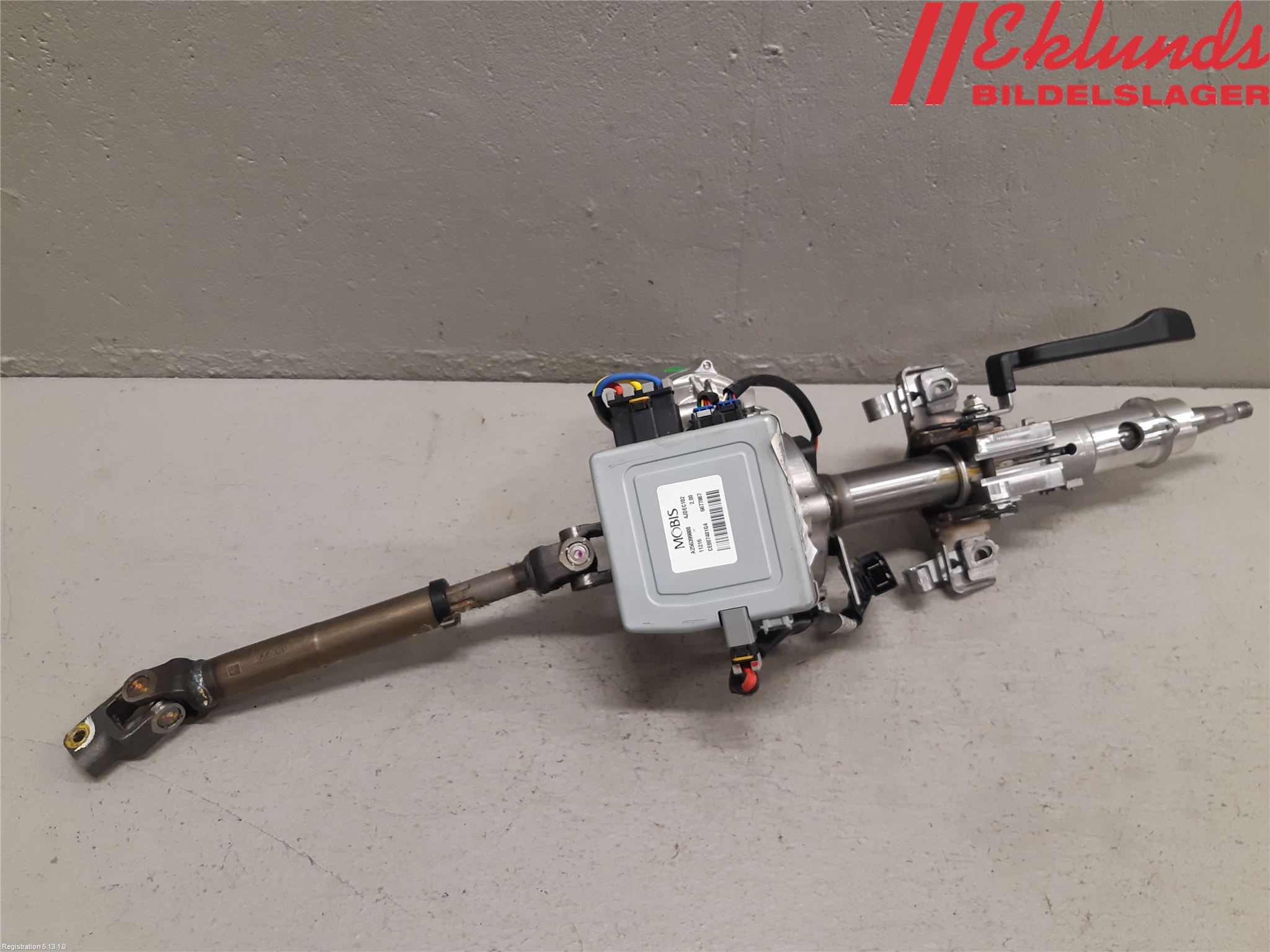 Kia CEED 12-18 Rattaxelagg Med Inb Servo