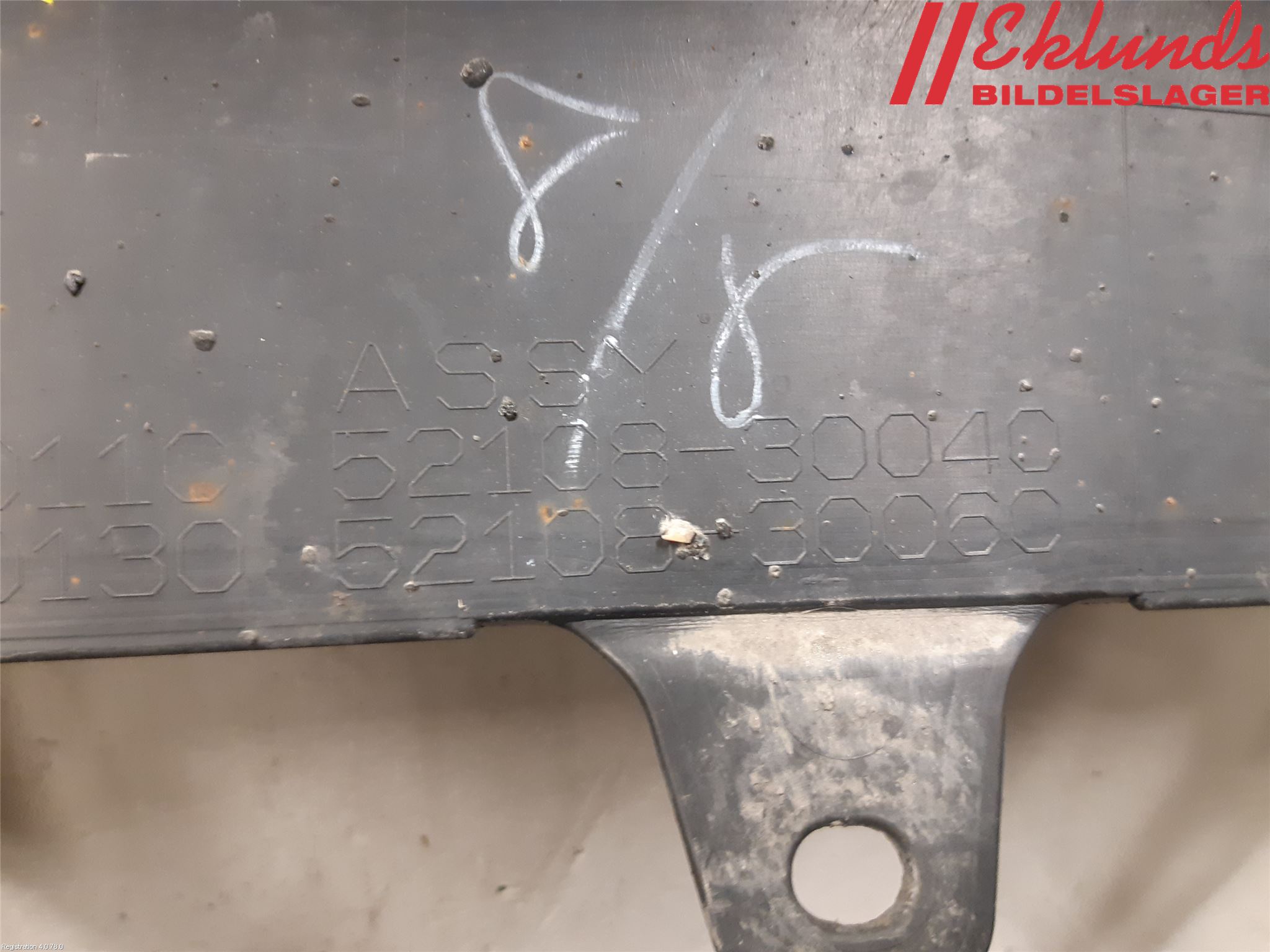 Lexus GS 300/430/450H 05-12 Spoiler Bak