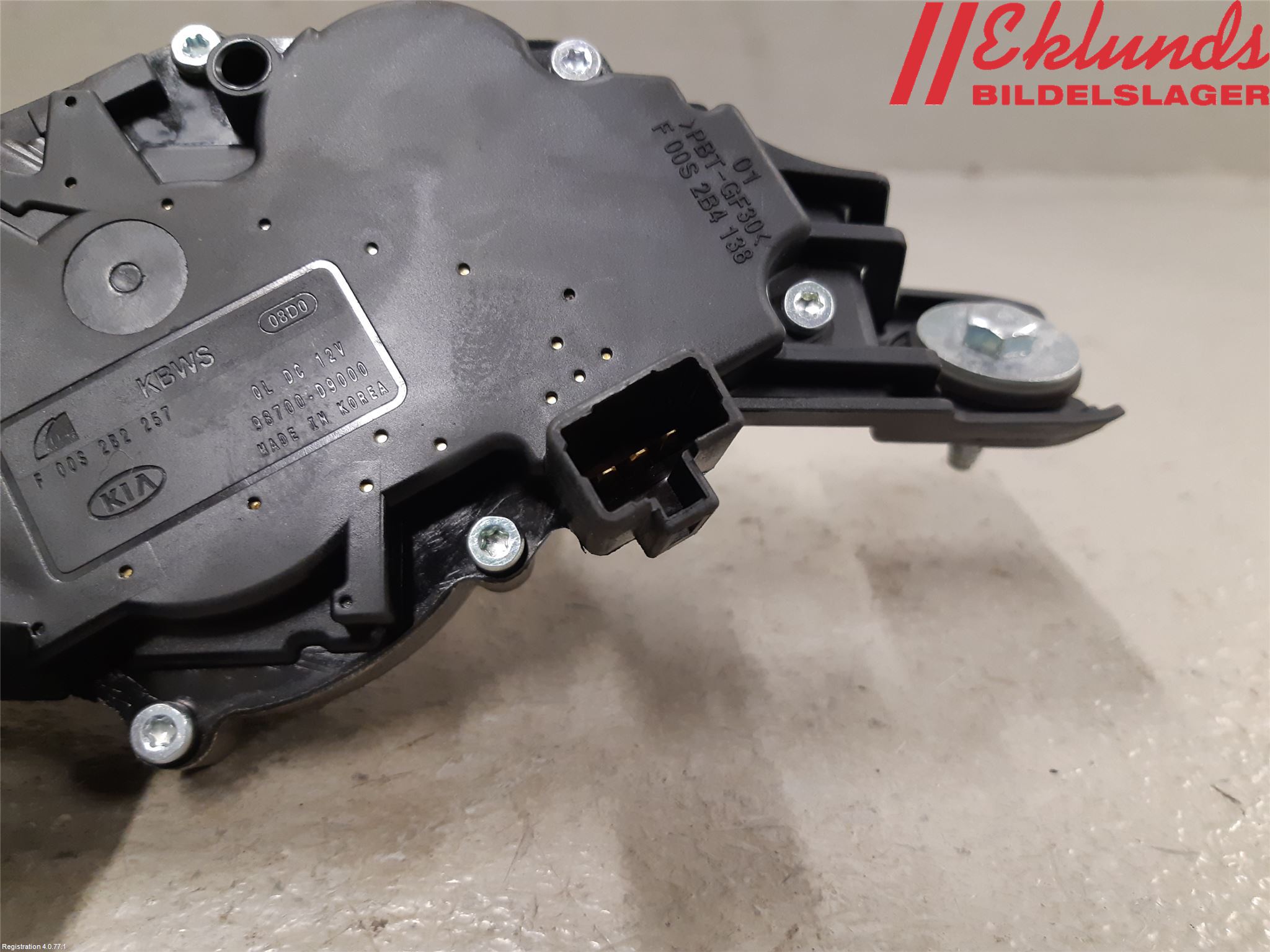 Kia SPORTAGE (QL) 16-21 Torkarmotor Baklucka