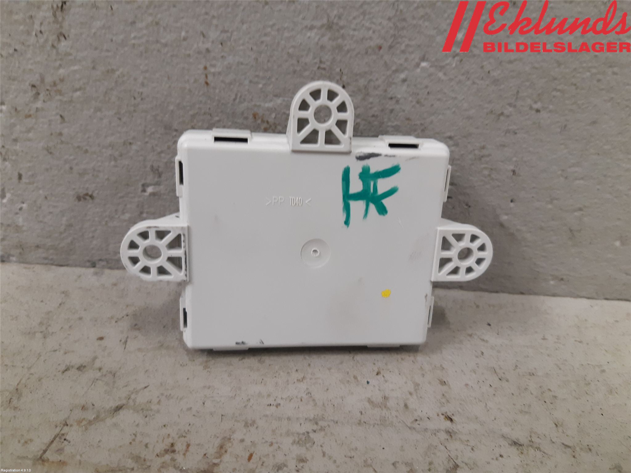 Ford KUGA 17-19 Styrenhet Dörr