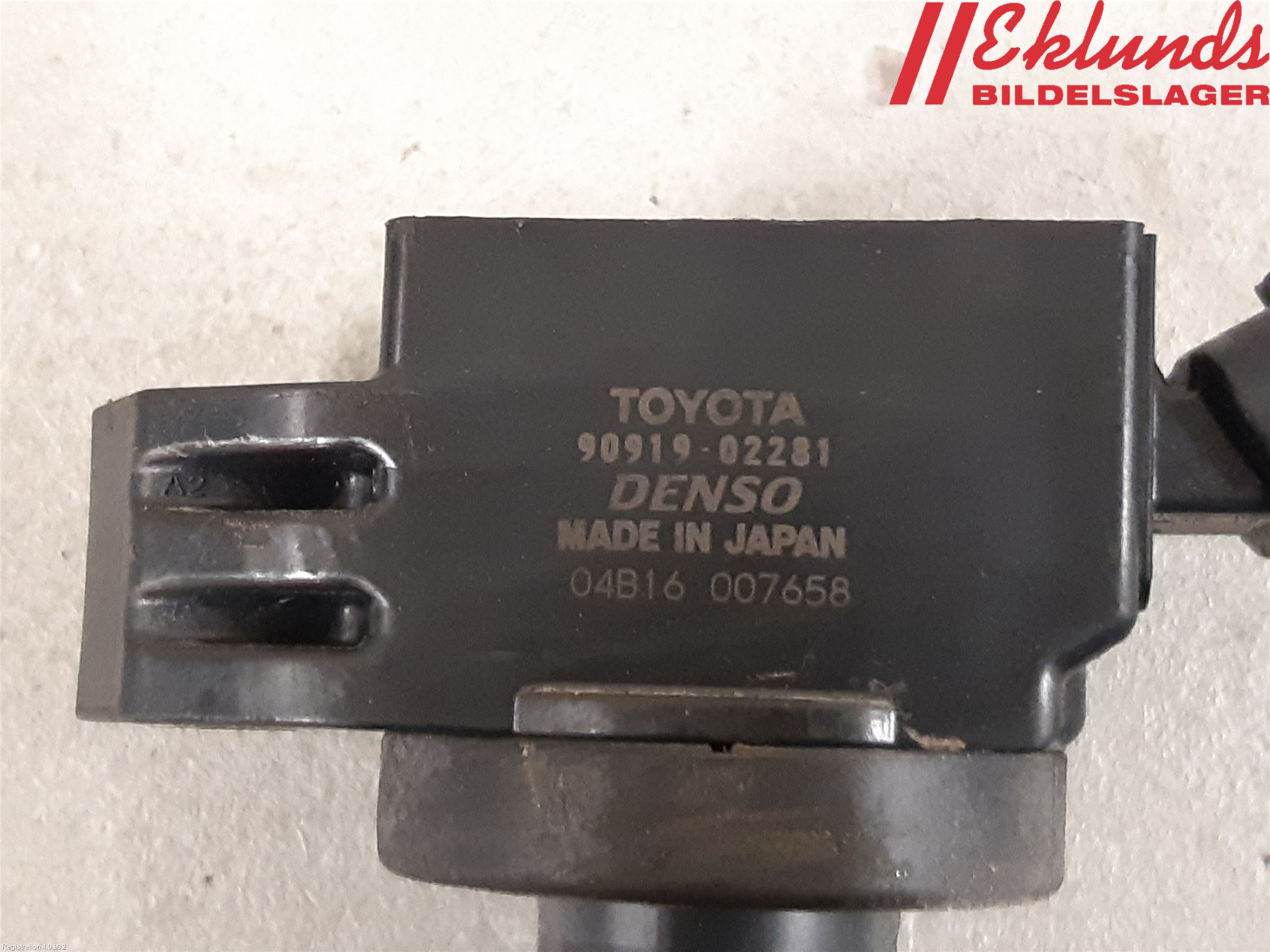 Peugeot 108 15-22 Tändspole