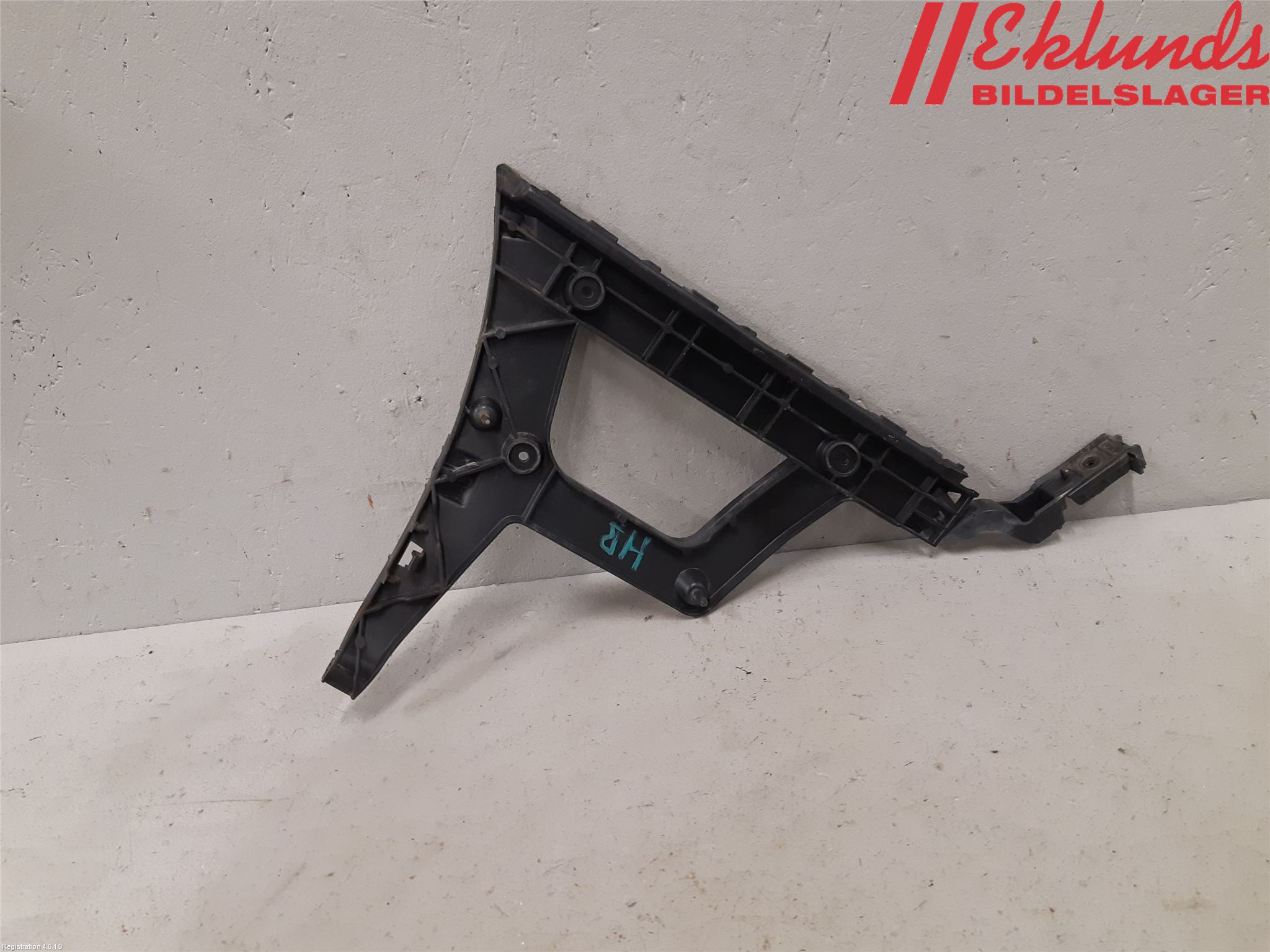 Audi A4 12-15 Stötfångarfäste Bak Hö