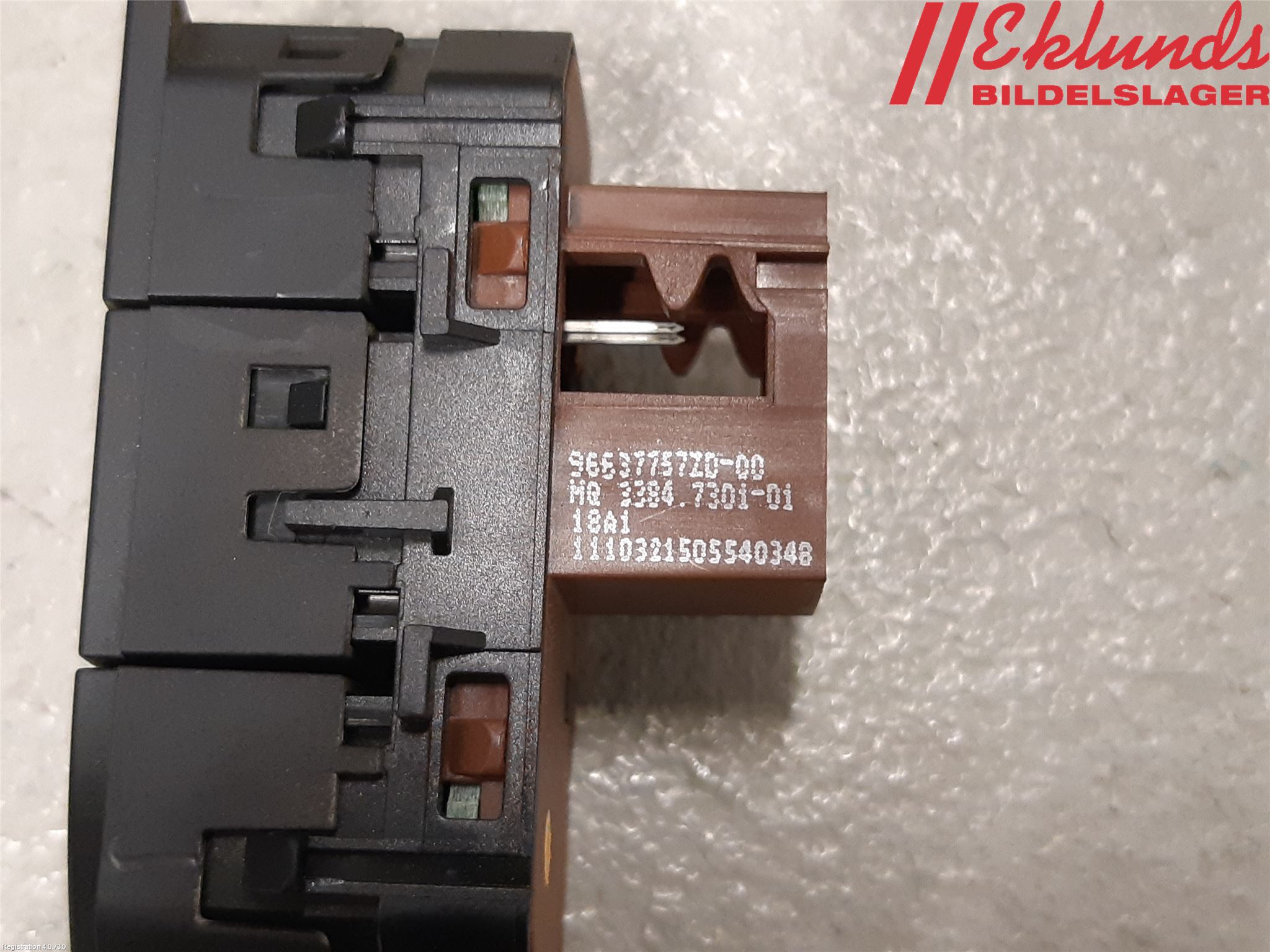 Citroen C5 08-17 Strömställare Centrallås