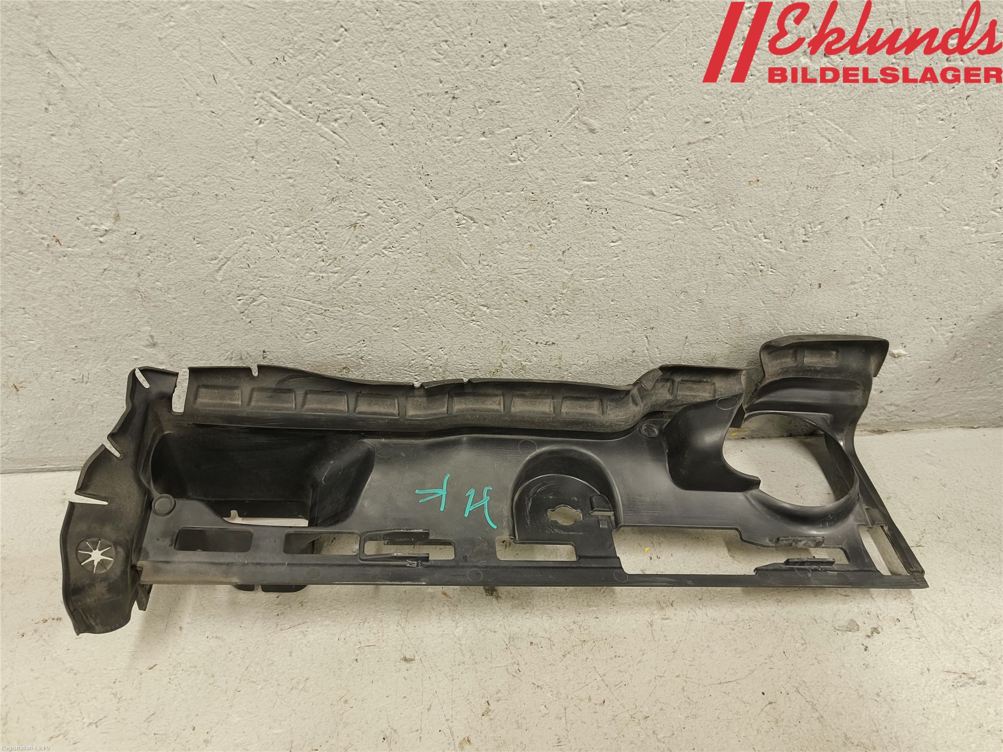 Volvo V70 14-16 Deflektor Plåt-Plast Kylning