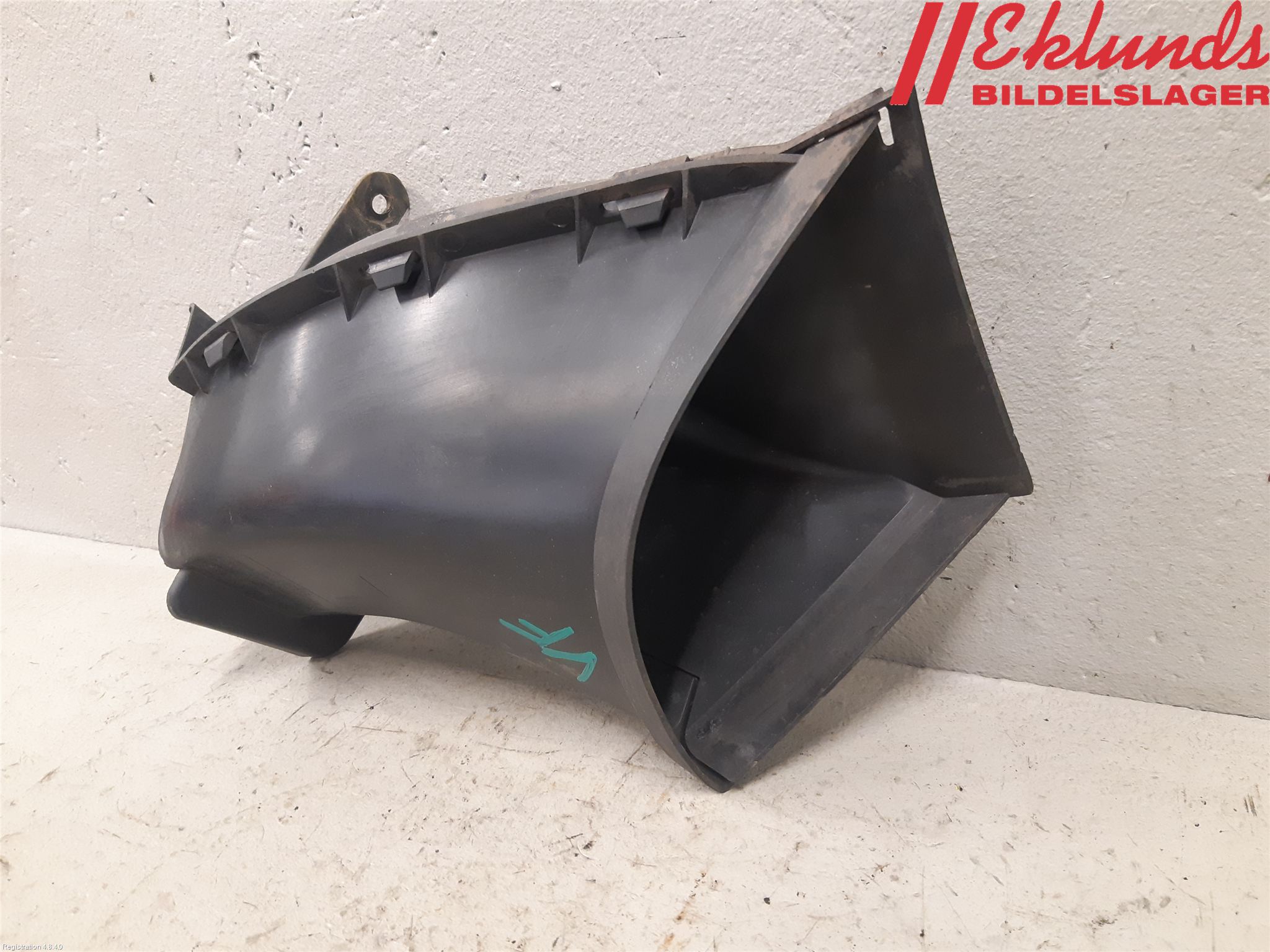 BMW 1 E87/81 5D/3D 03-11 Deflektor Plåt-Plast Kylning