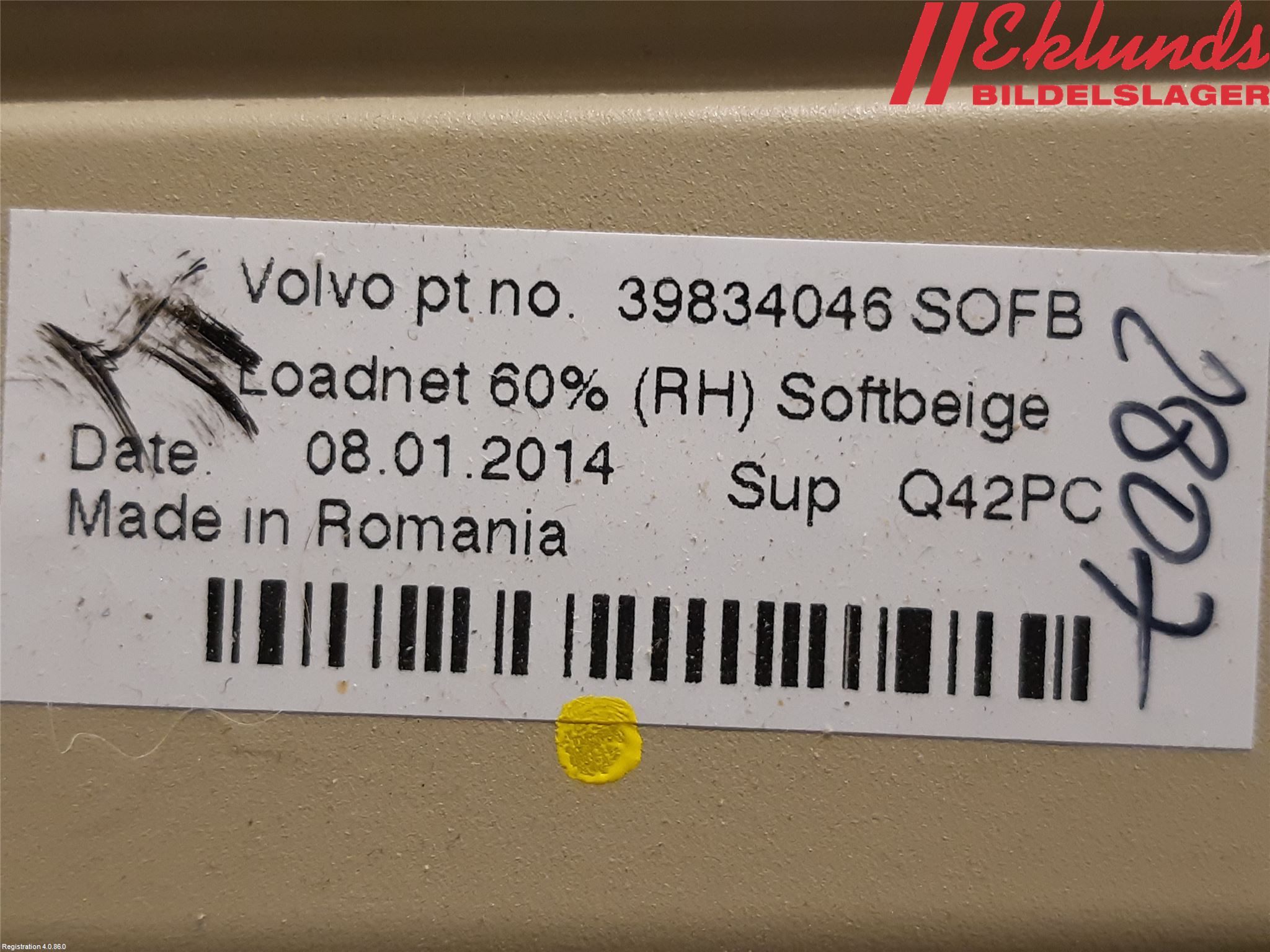 Volvo V70 14-16 Lastförskjutningsskydd-Galler