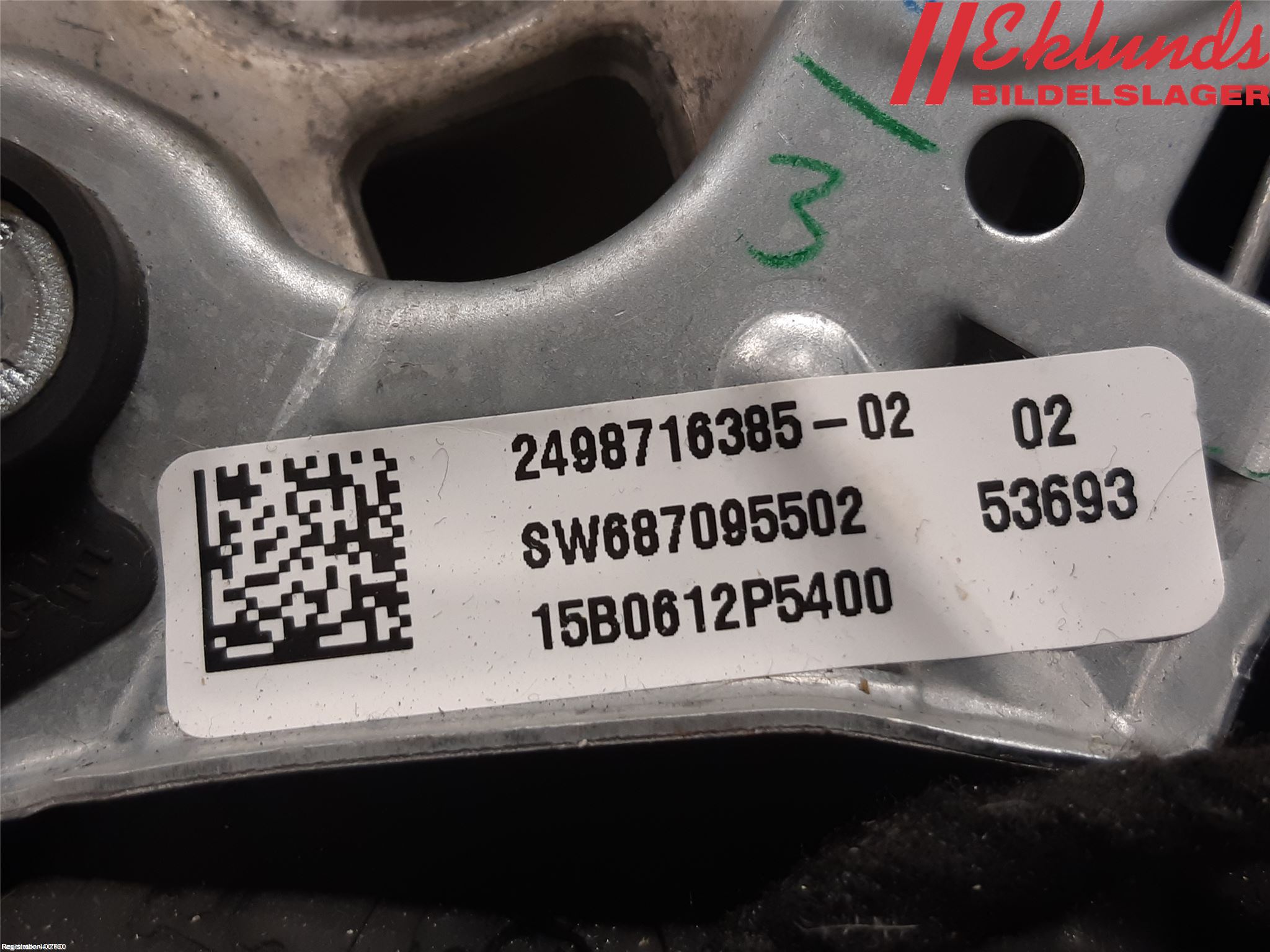 BMW X4 F26 14-18 Ratt