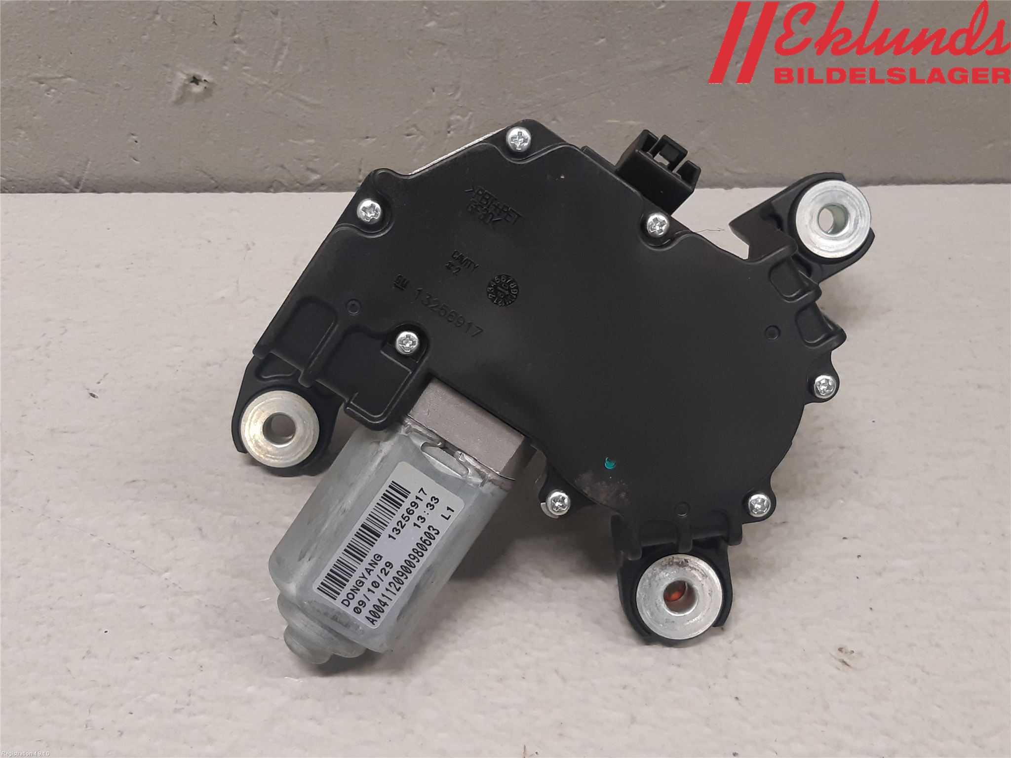 Opel ASTRA J 10-15 Torkarmotor Baklucka