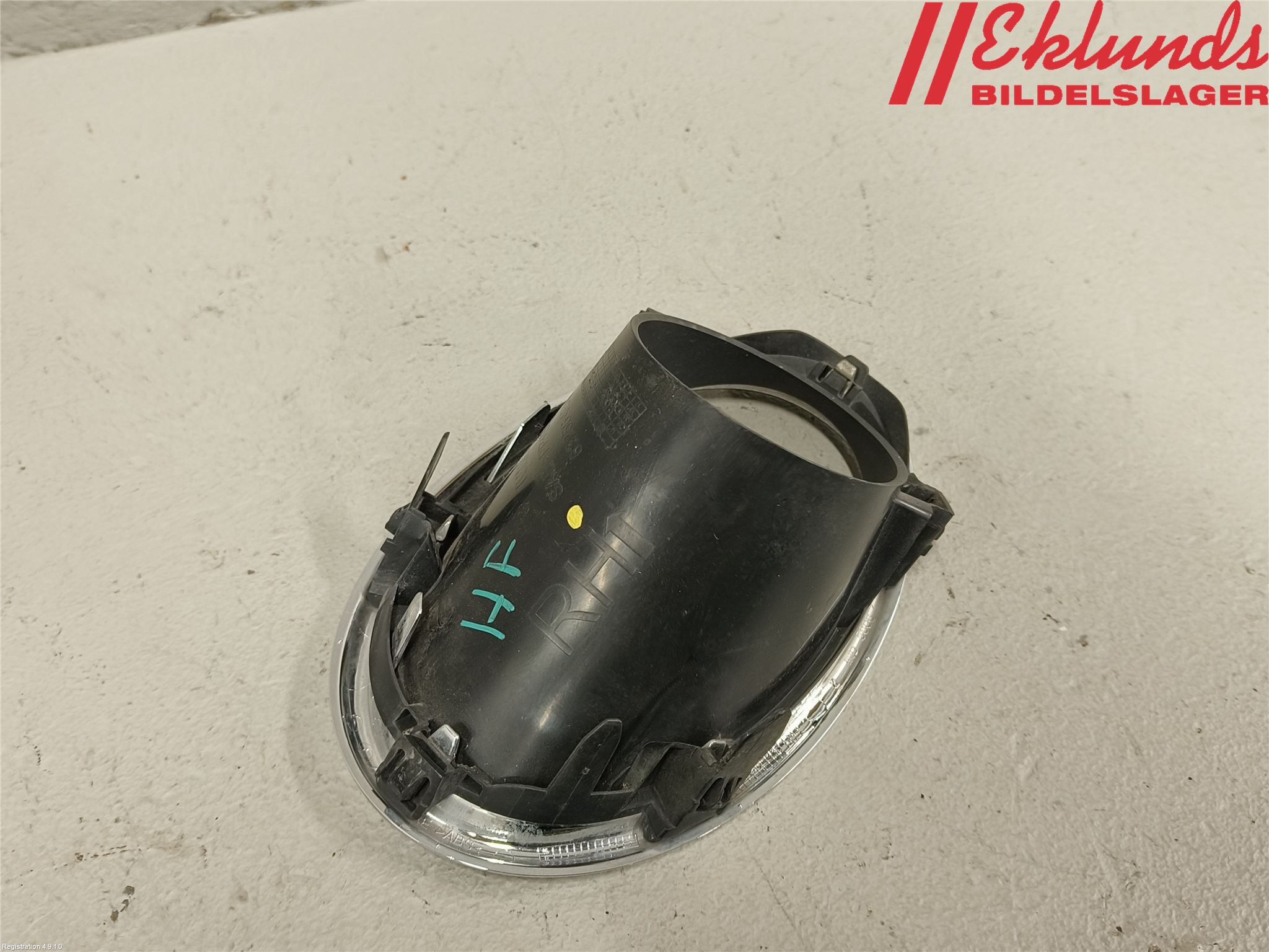 Nissan QASHQAI 14-17 Dimljussarg Fram