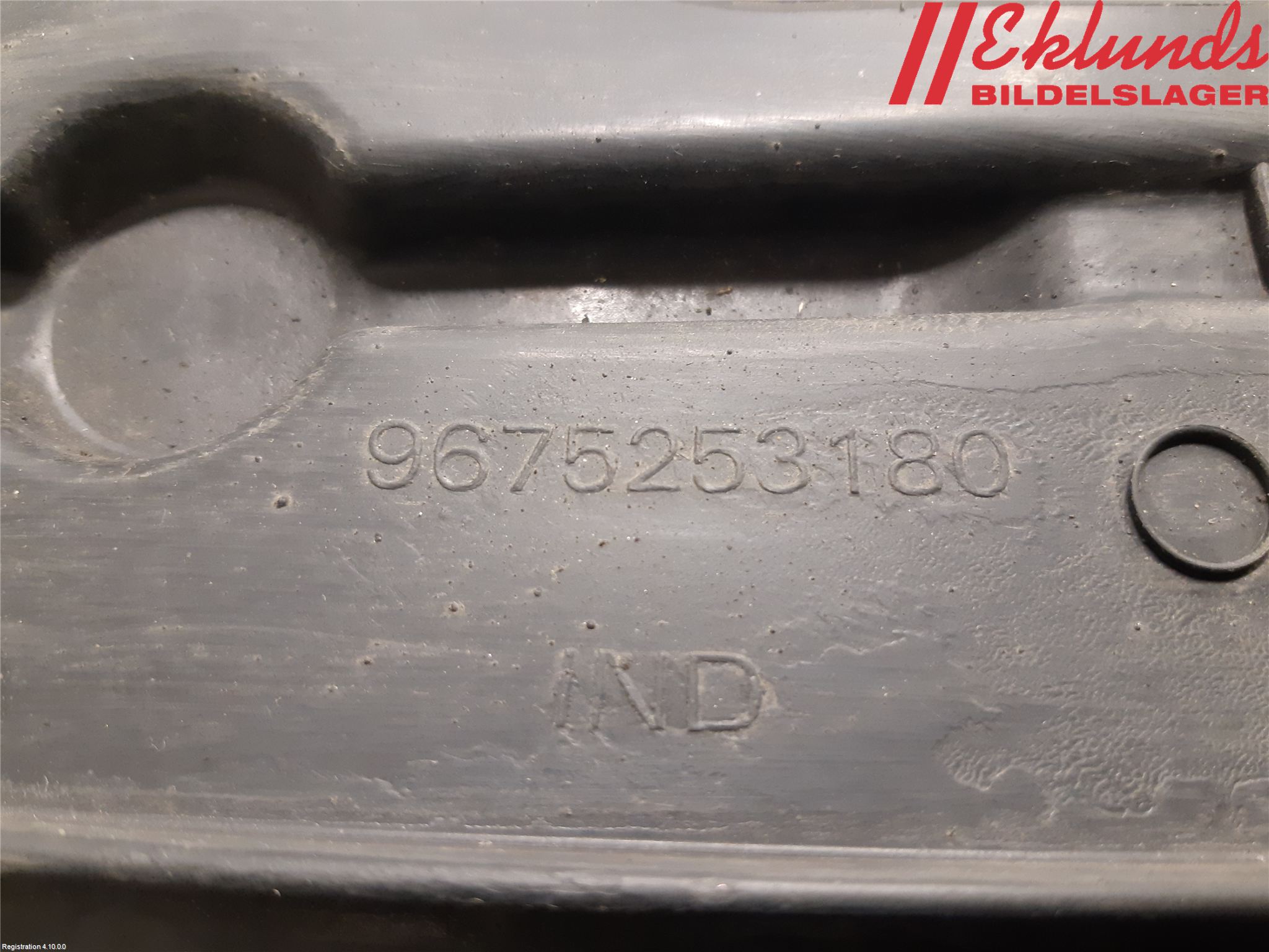 Peugeot 208 12-15 Deflektor Plåt-Plast Kylning