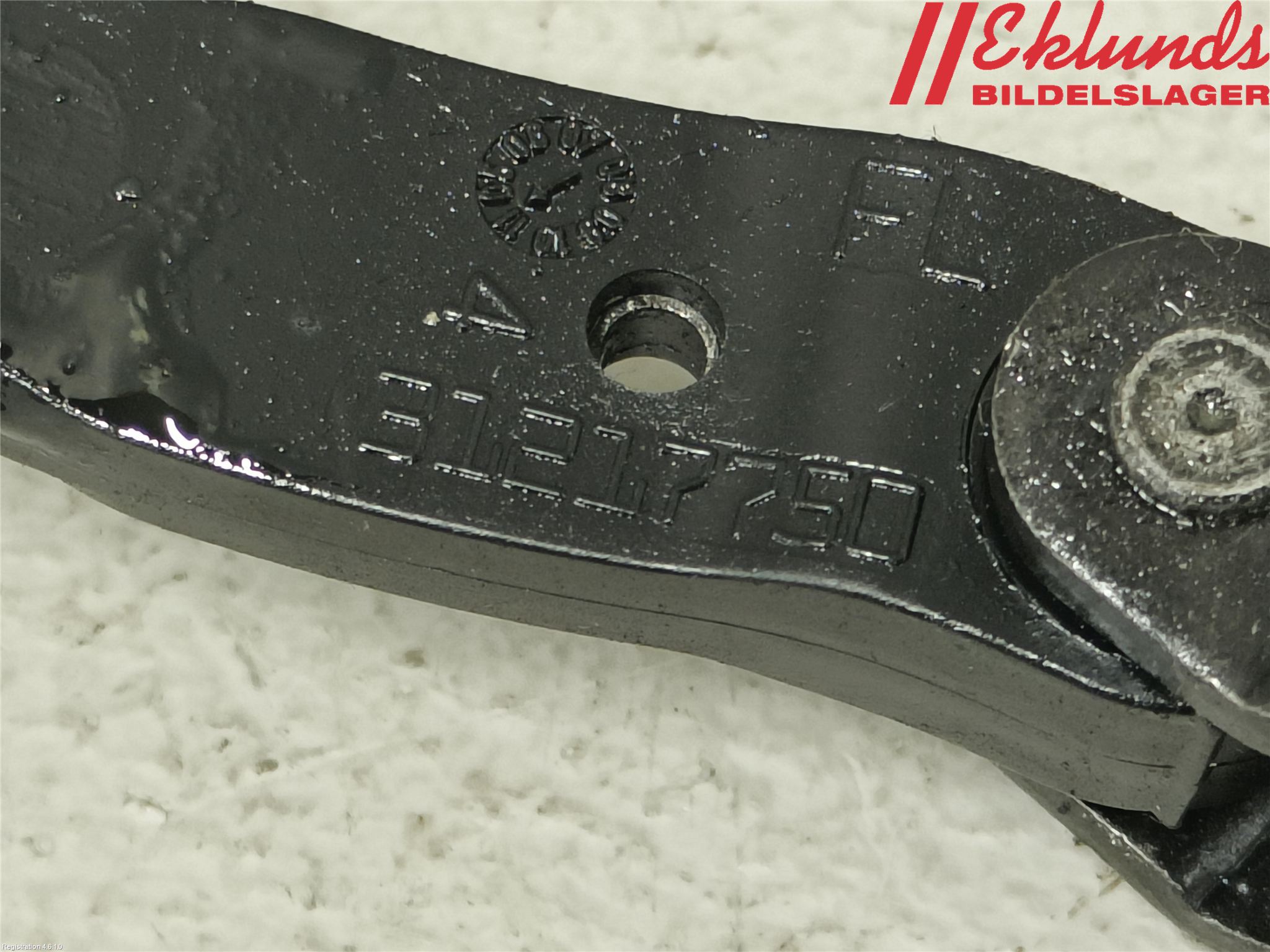 Volvo V50 08-12 Dörrstopp