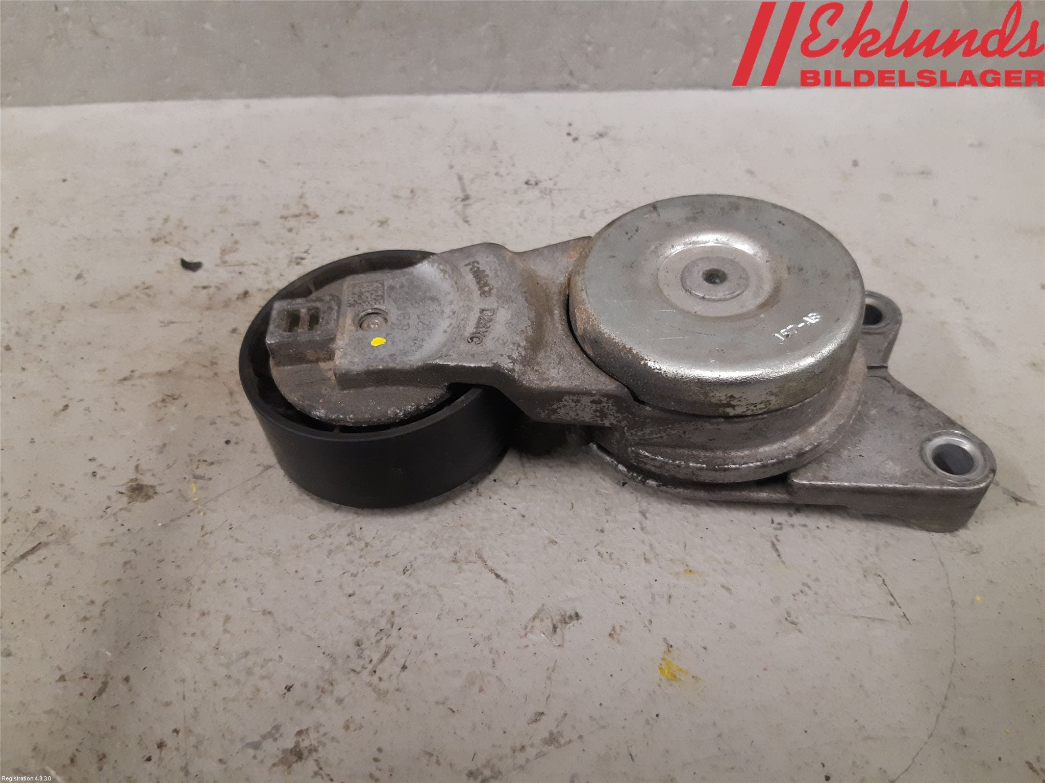 Ford TRANSIT/TOURNEO CONNECT 13-22 Remspännare