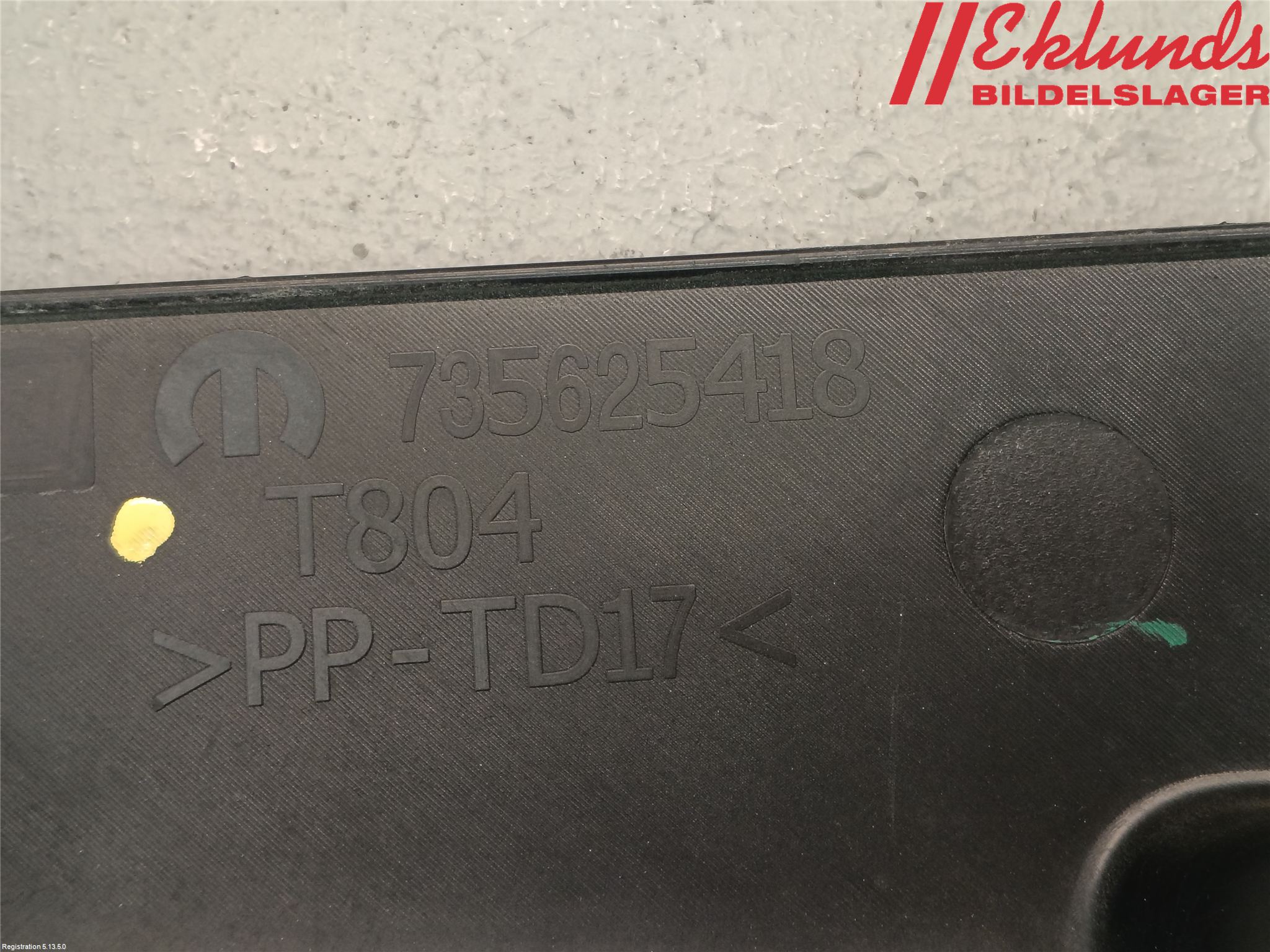 Fiat TIPO/CROSS 16- Front Huvlåsplåt-Balk