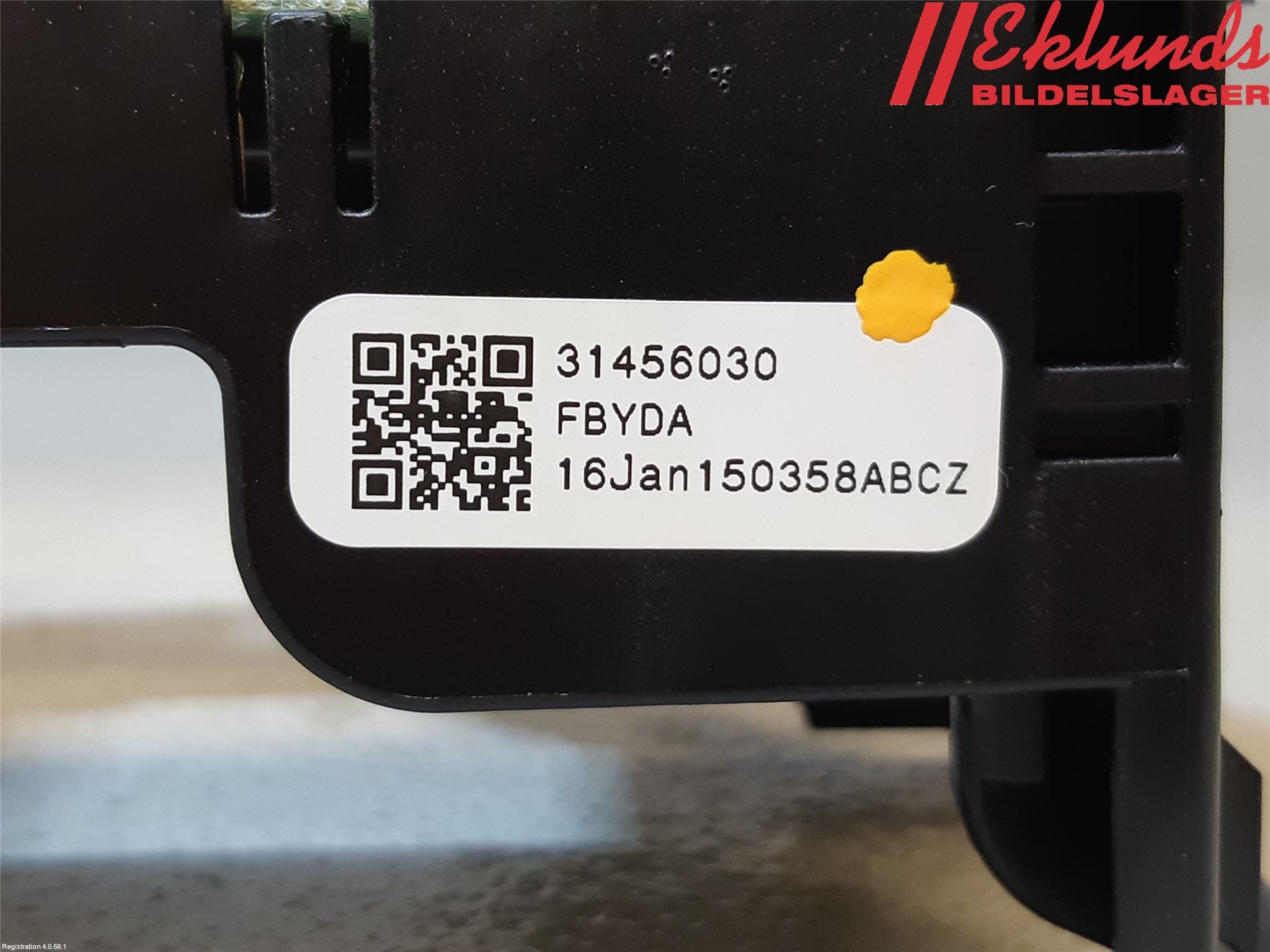 Volvo V40 12-19 Spakcentral