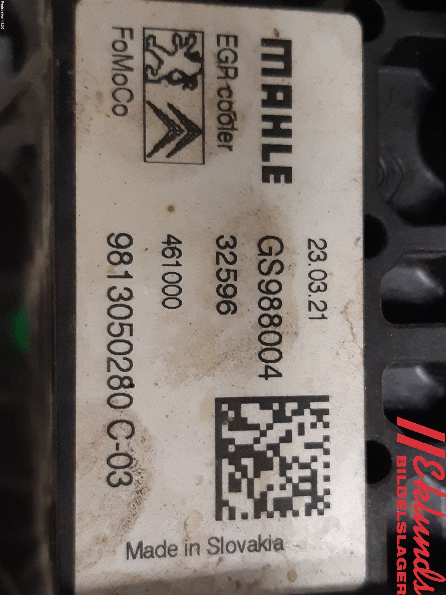 Ford TRANSIT/TOURNEO CONNECT 13-22 Avgaskylare