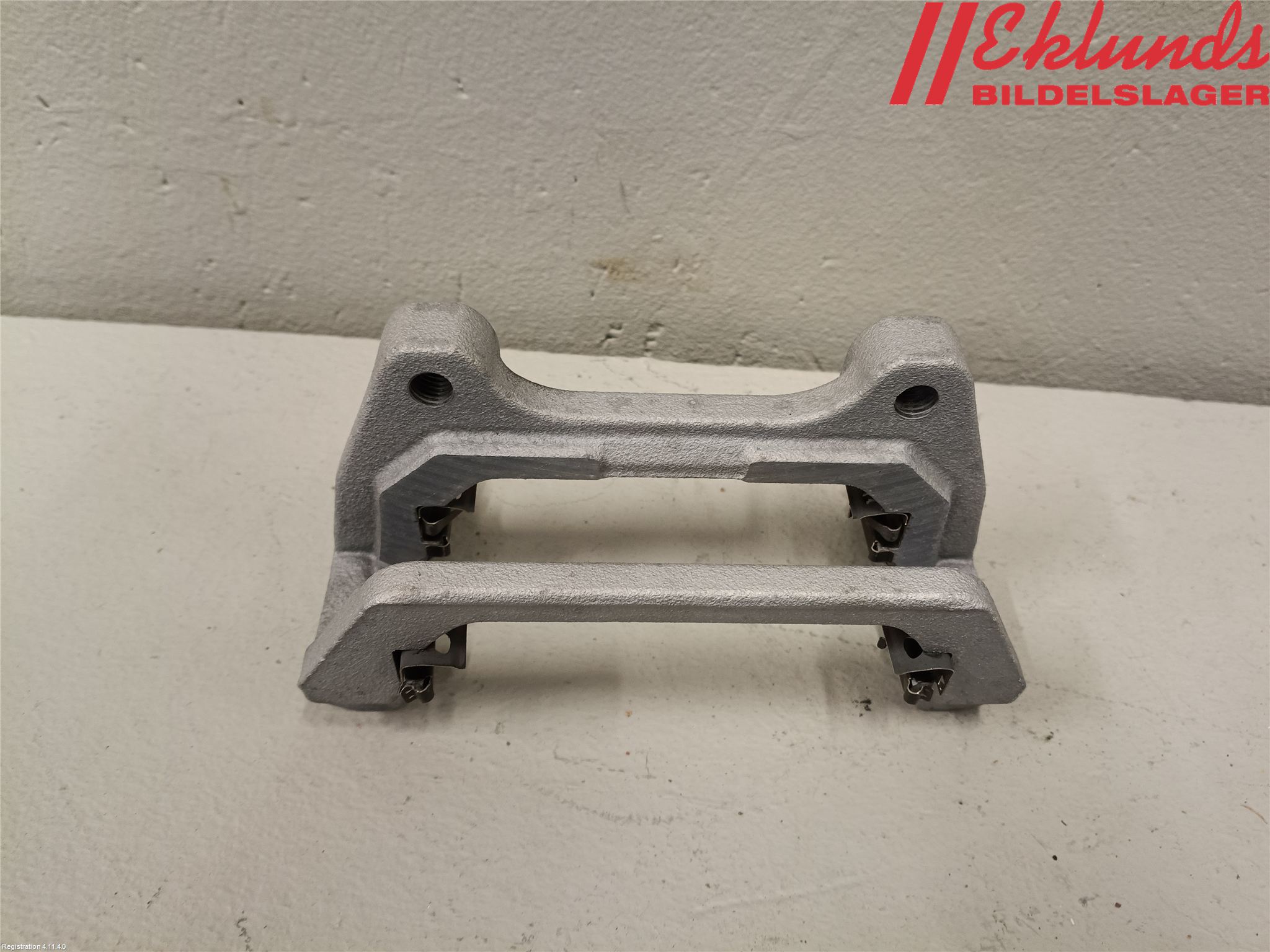 Tesla MODEL Y 21- Bromsokshållare