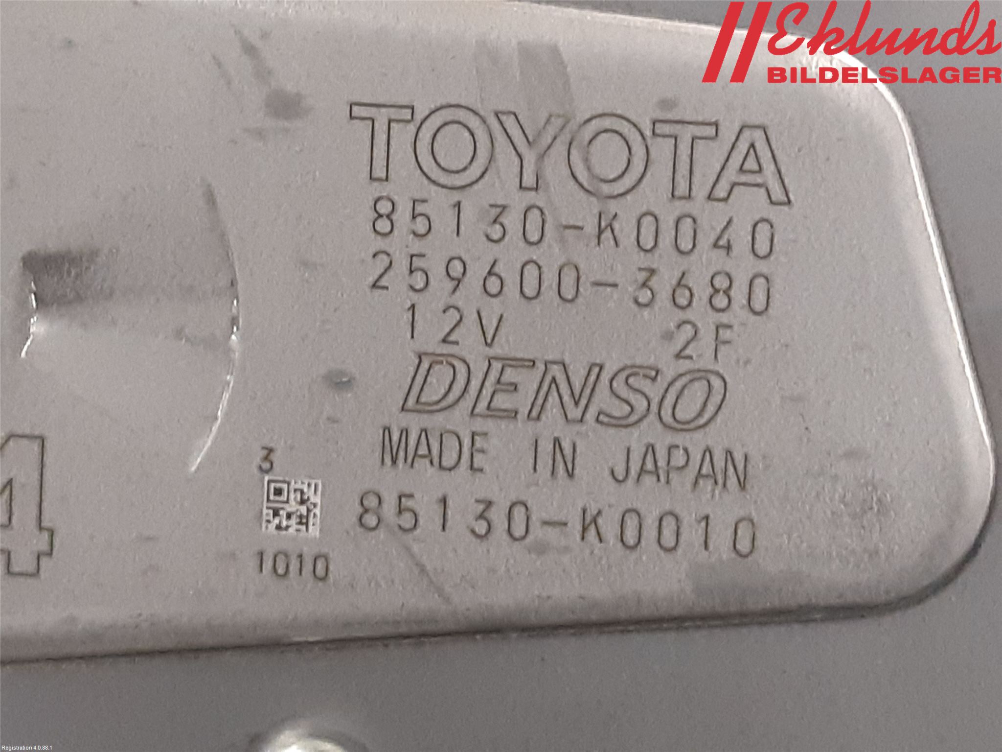 Toyota YARIS XP21 20- Torkarmotor Baklucka