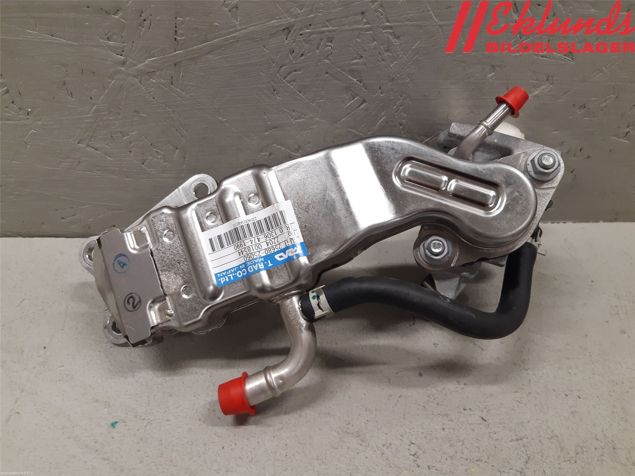 Toyota RAV4 19- Egr Ventil