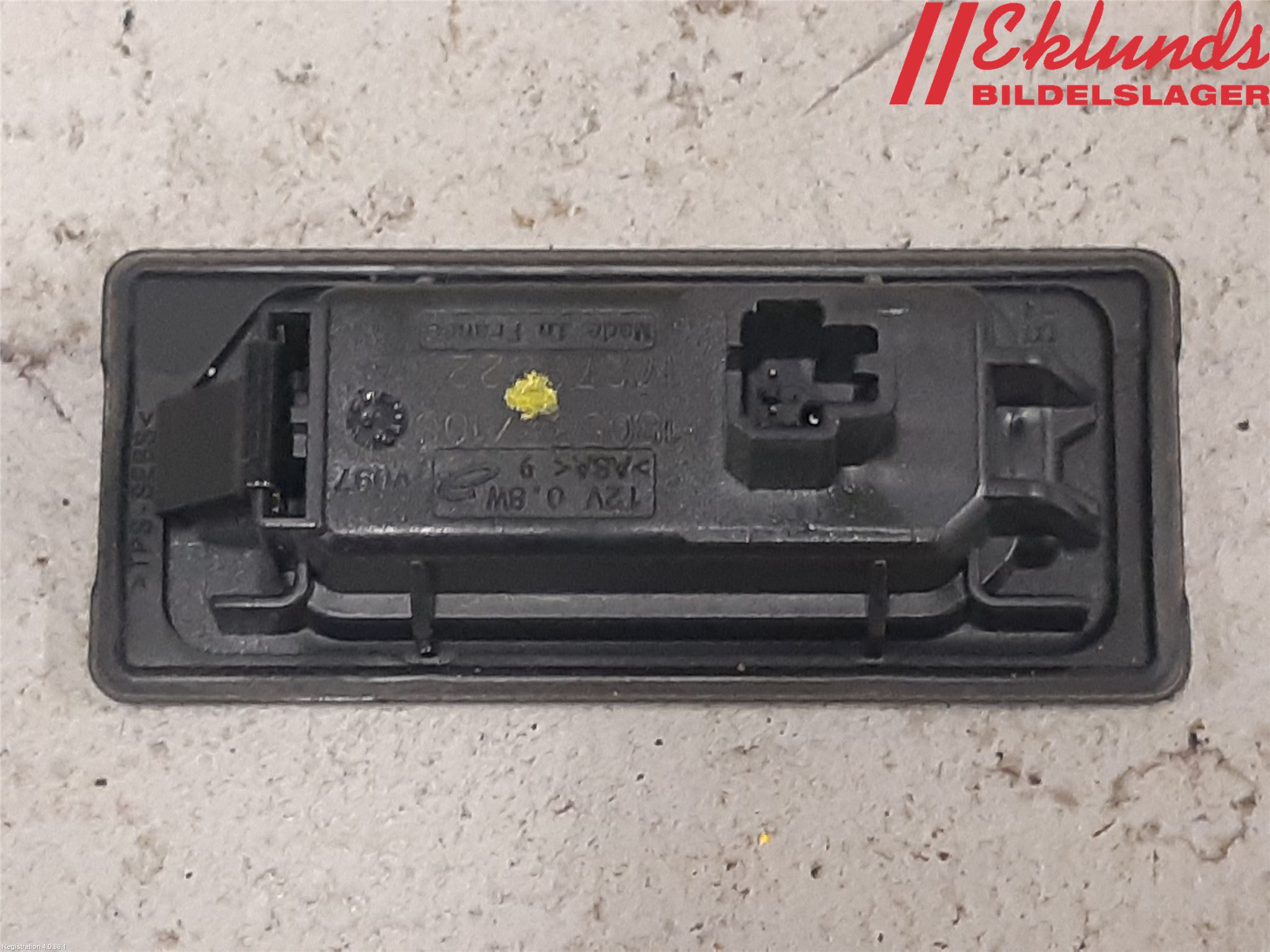 Skoda KODIAQ 17-24 Skylt Belysning