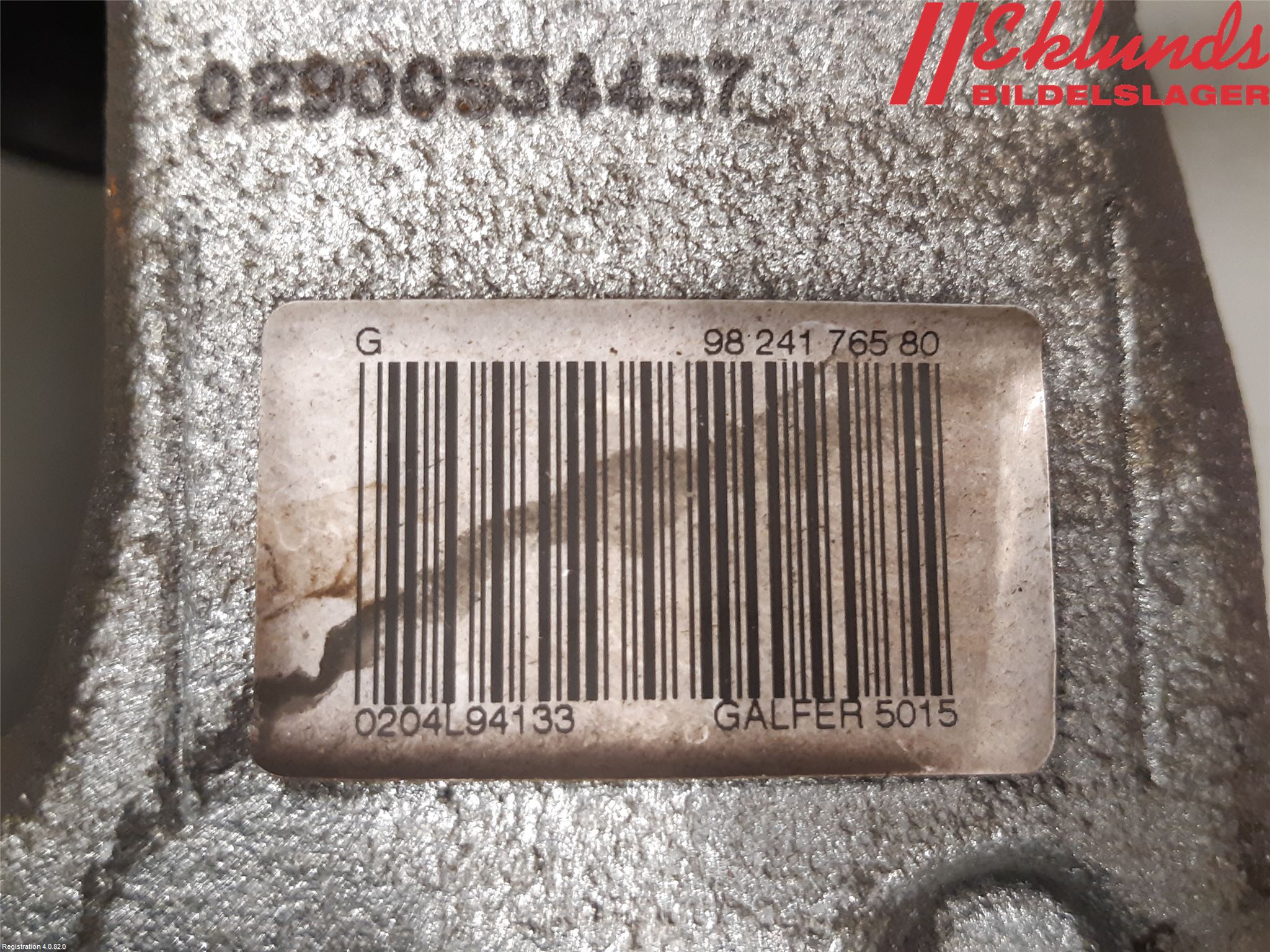 Peugeot 208/E-208 20- Bromsok Fram Vänster