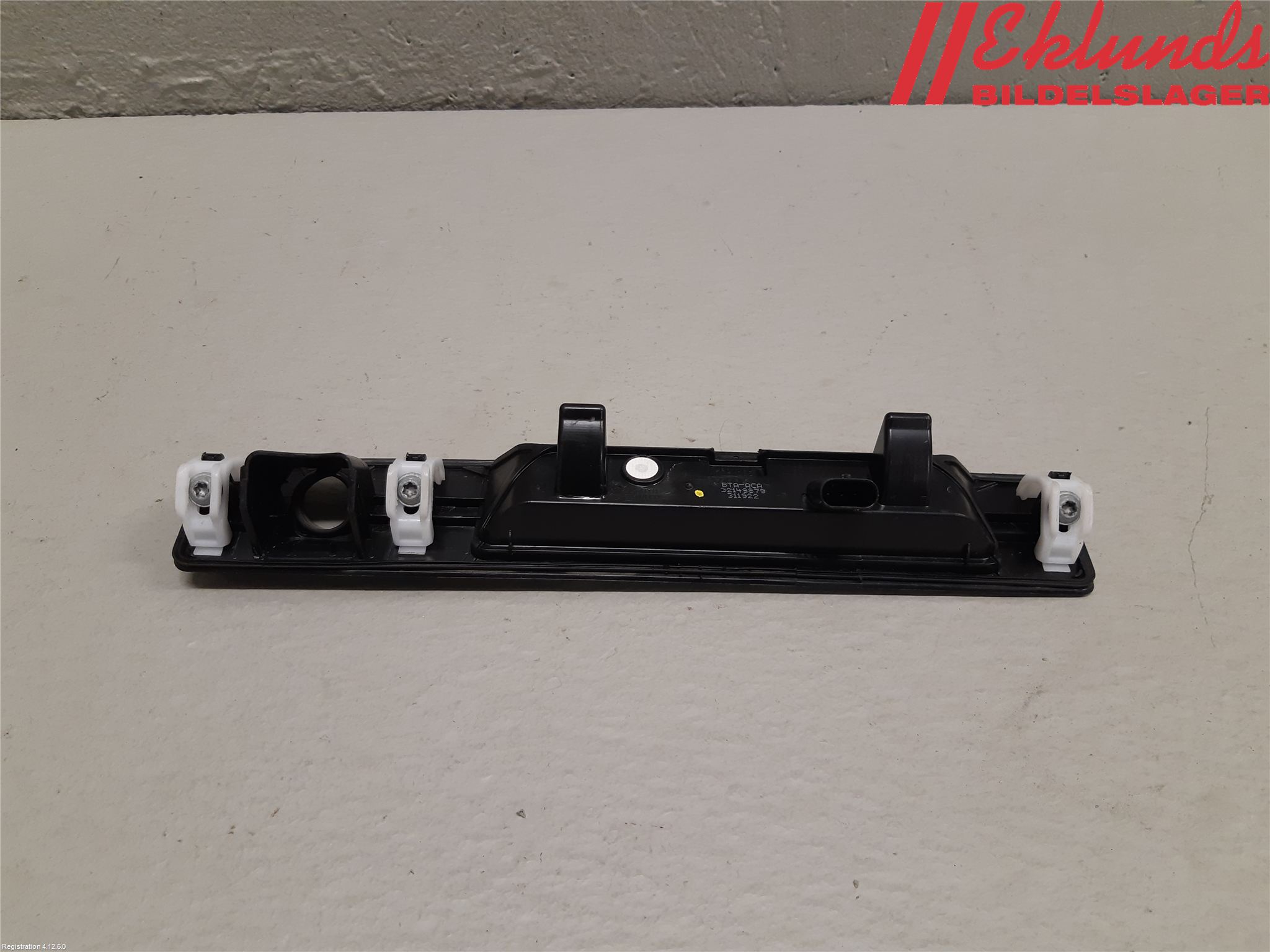 Volvo V60 19- Bakluckehandtag