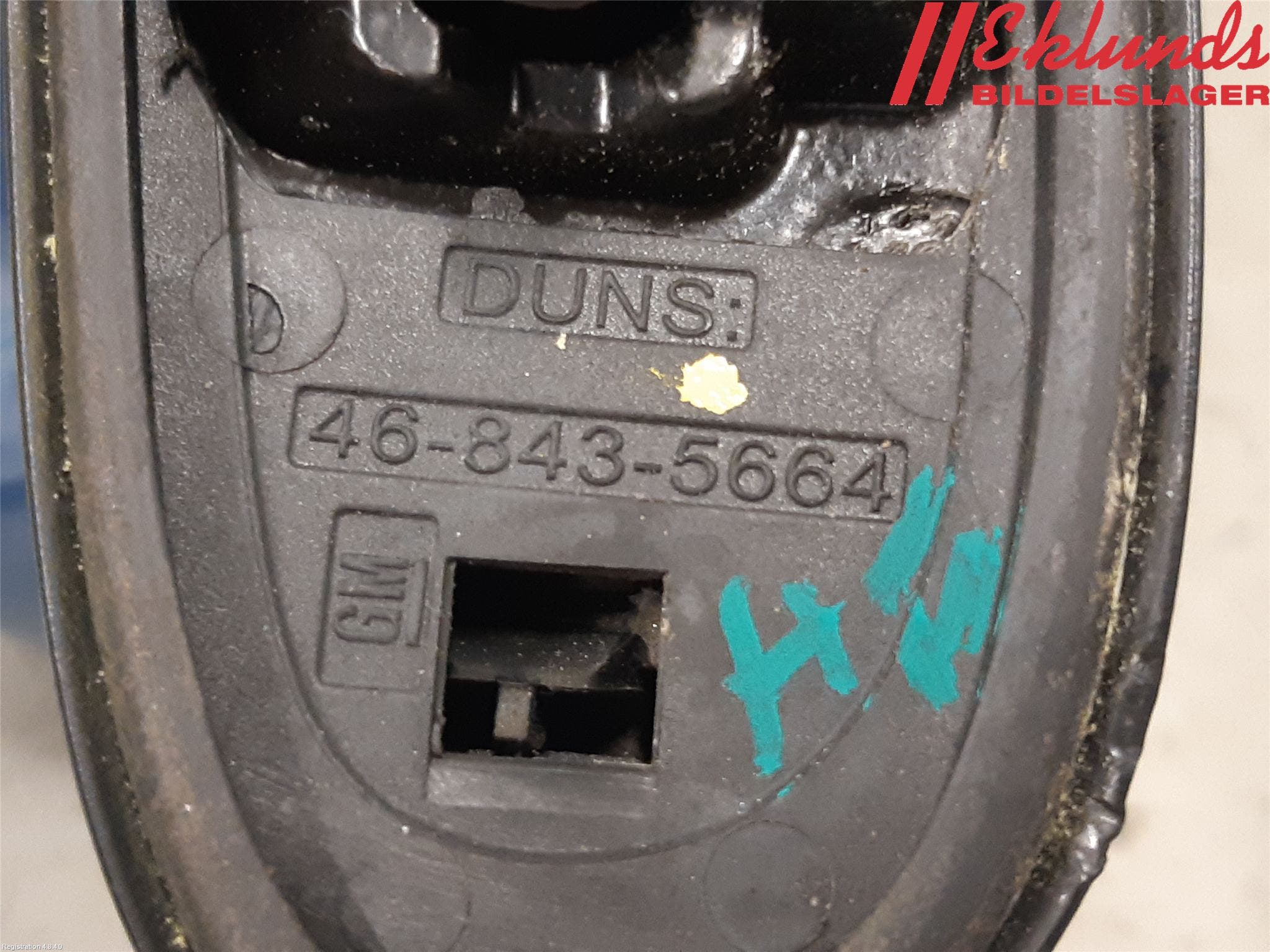 Opel CORSA E 15-19 Spegel Yttre El Hö