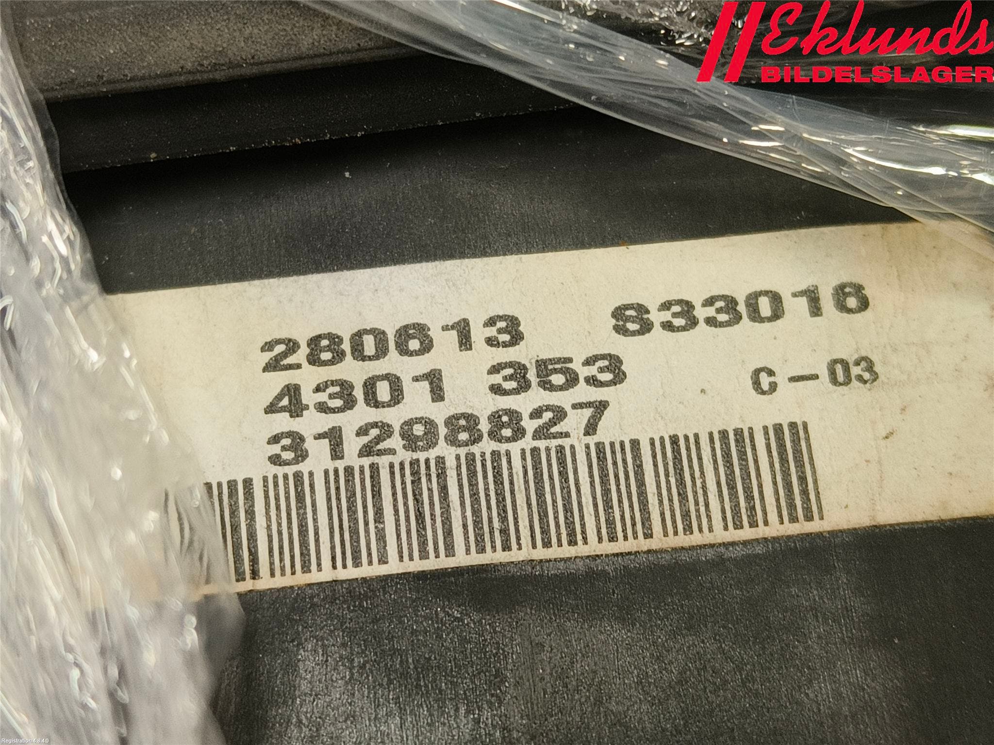 Volvo V70 14-16 Spegel Yttre El Vä