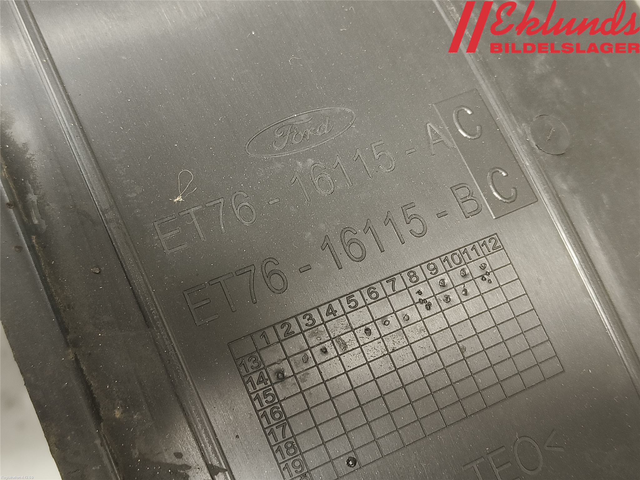 Ford TRANSIT/TOURNEO COURIER 13-23 Skärm Inner