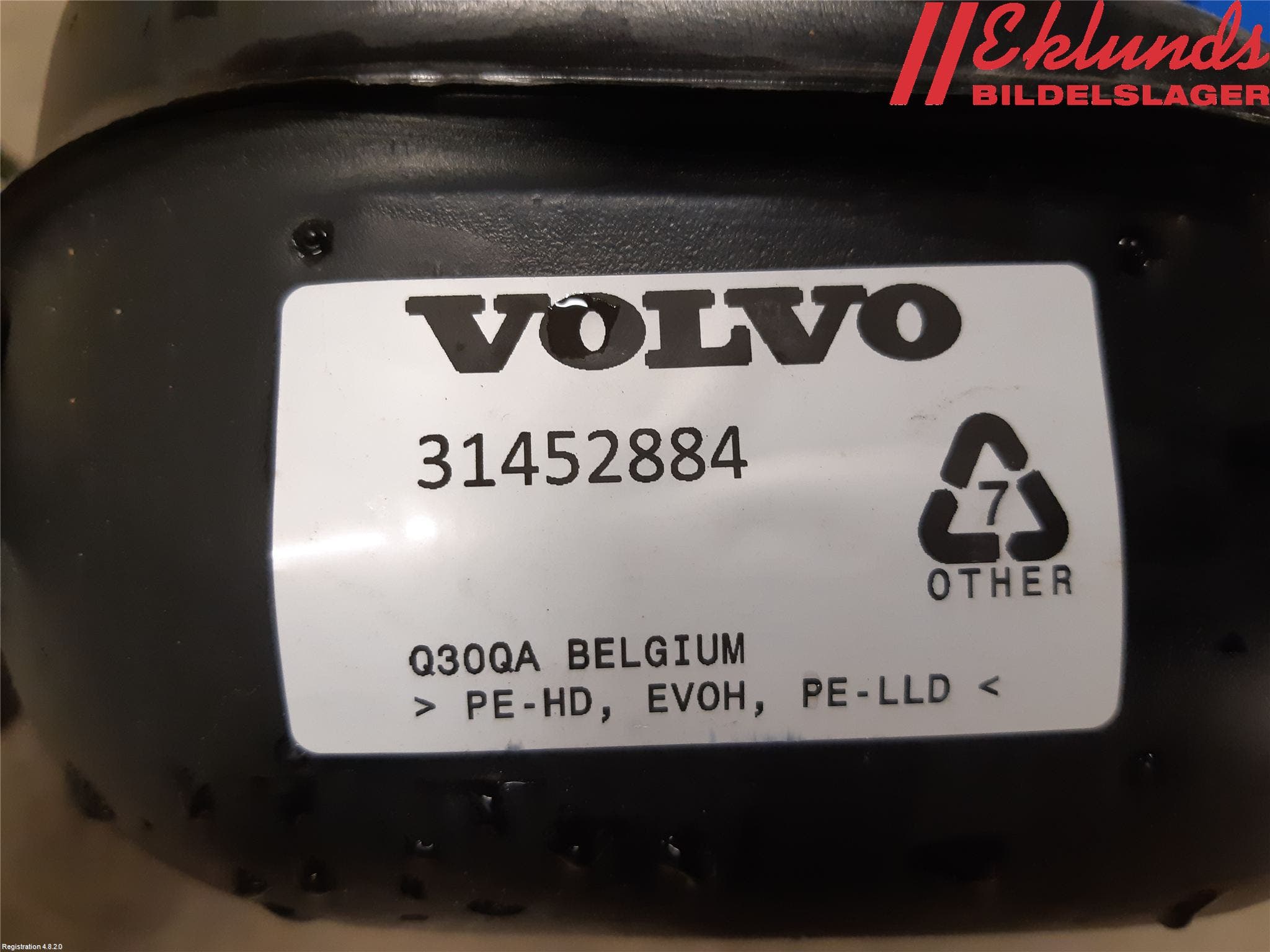 Volvo XC90/RECHARGE 16- Bränsletank