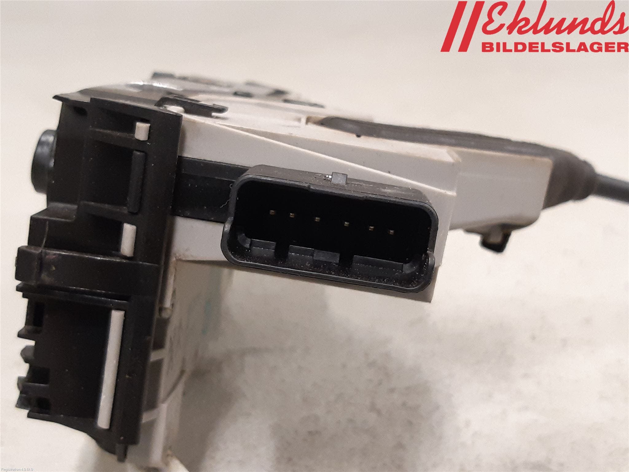 Peugeot PEUGOT 208 16-19 Låskista-Dörrlås