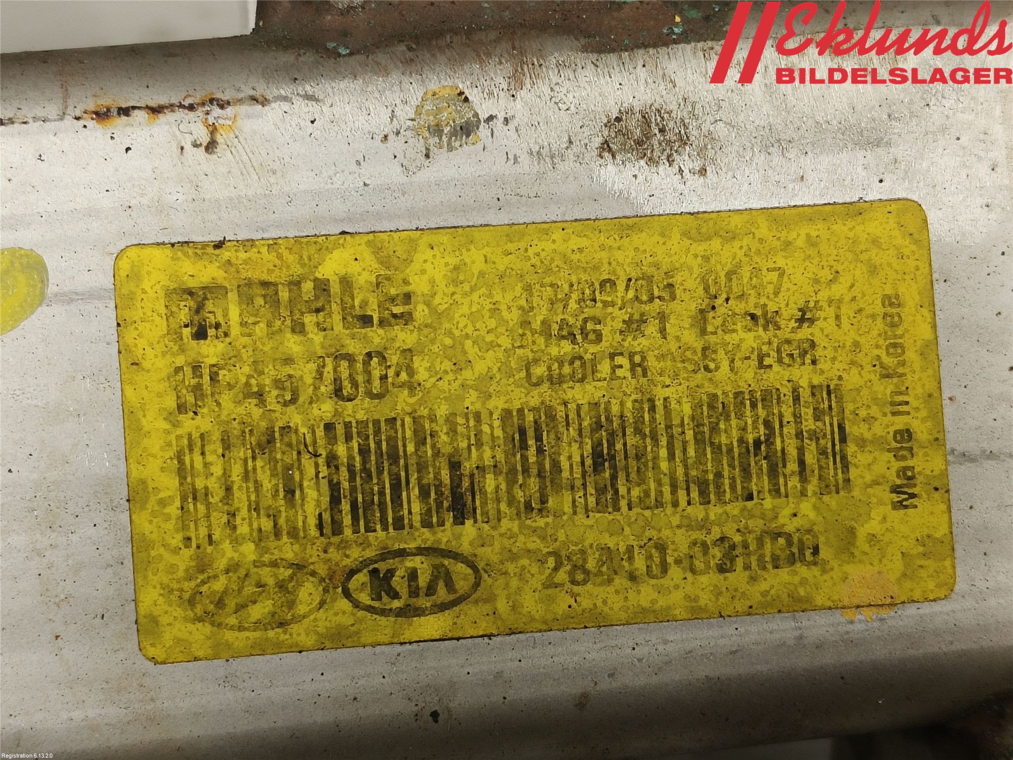 Kia NIRO (DE) 17-22 Avgaskylare
