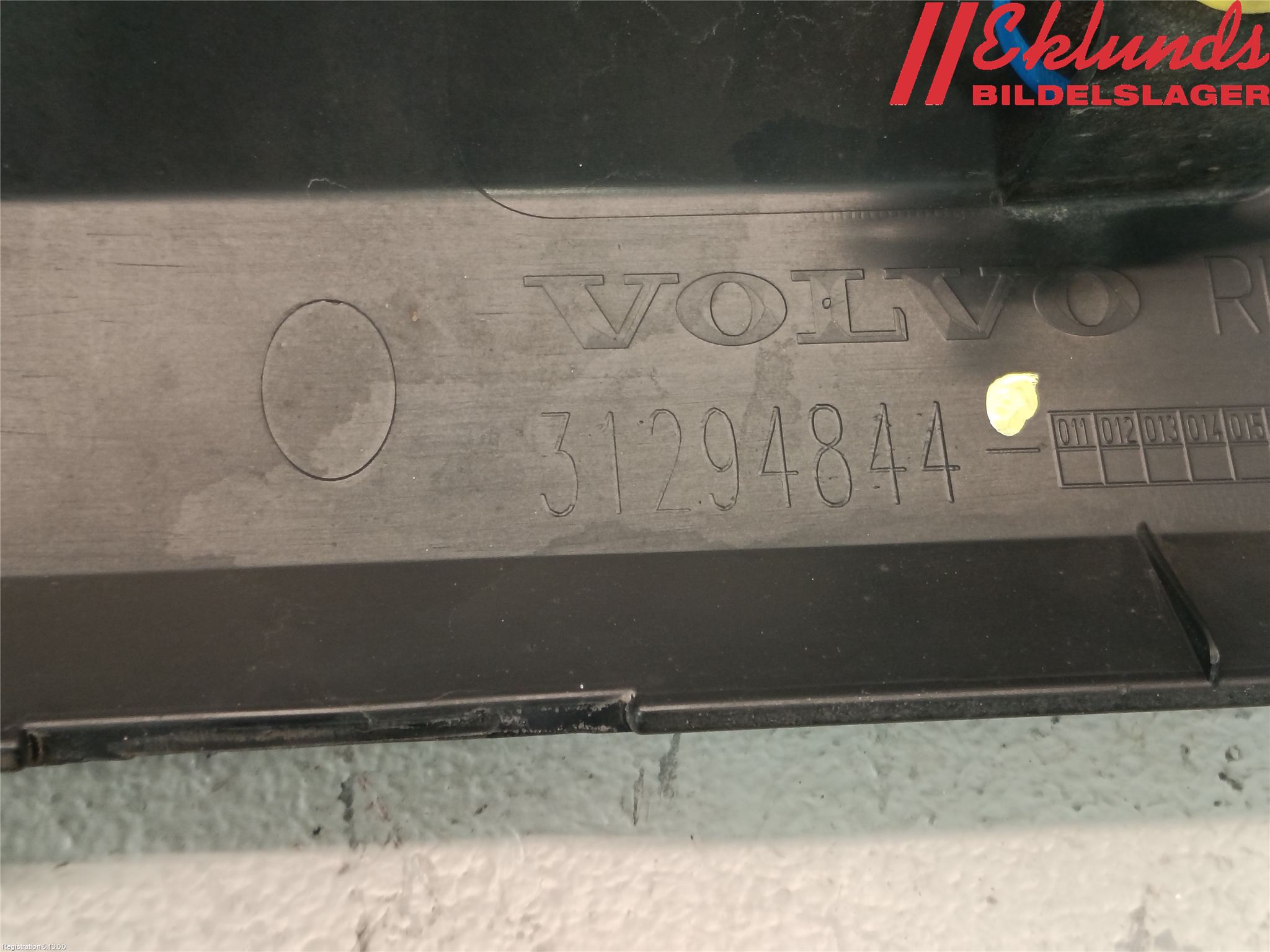 Volvo XC60 09-13 Dörr Dekorlist Fram Hö